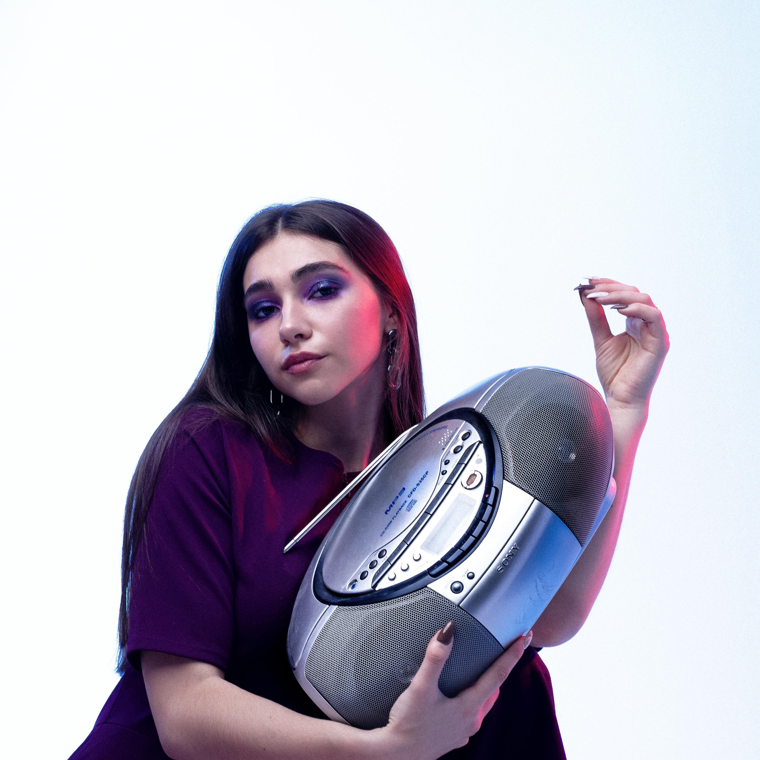 Алина. Главная