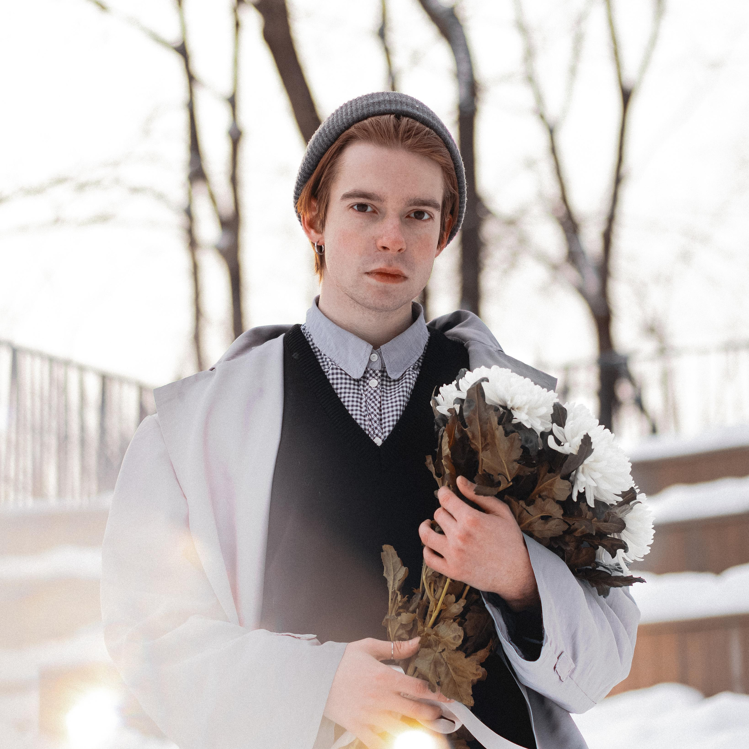 Иван. Главная