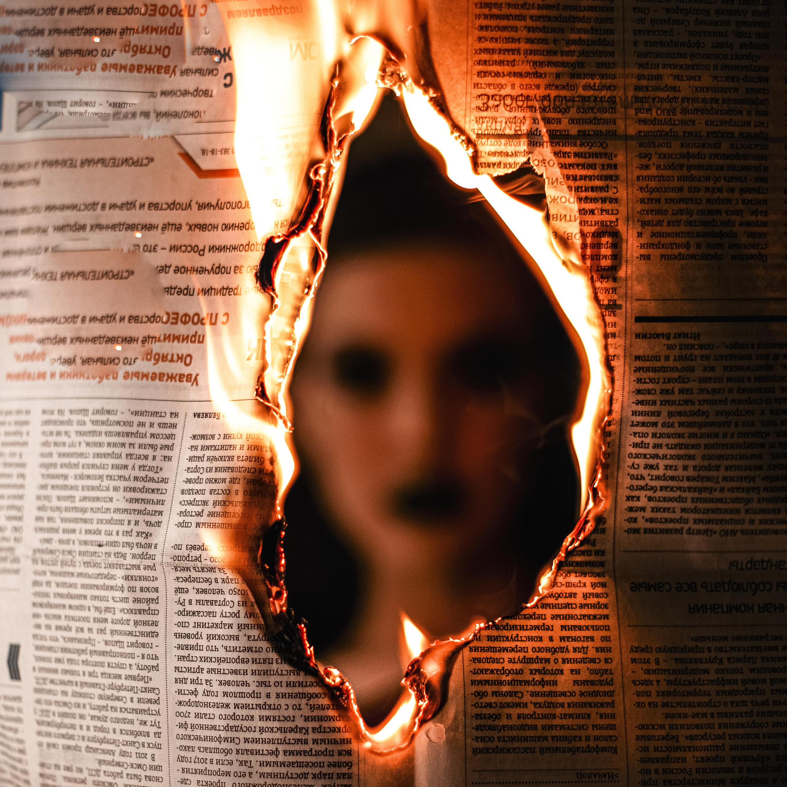 Дарья. Главная