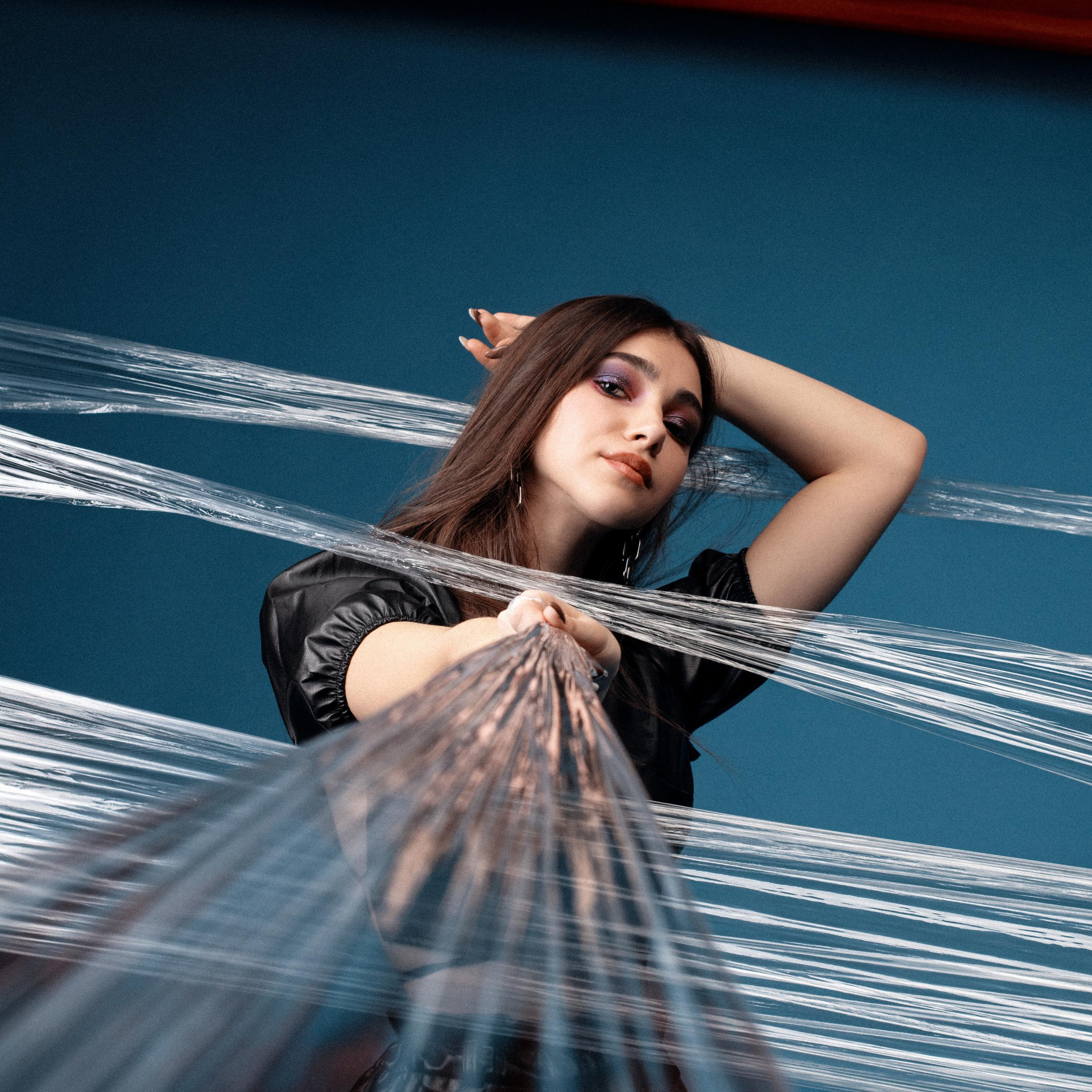 Алина. Главная