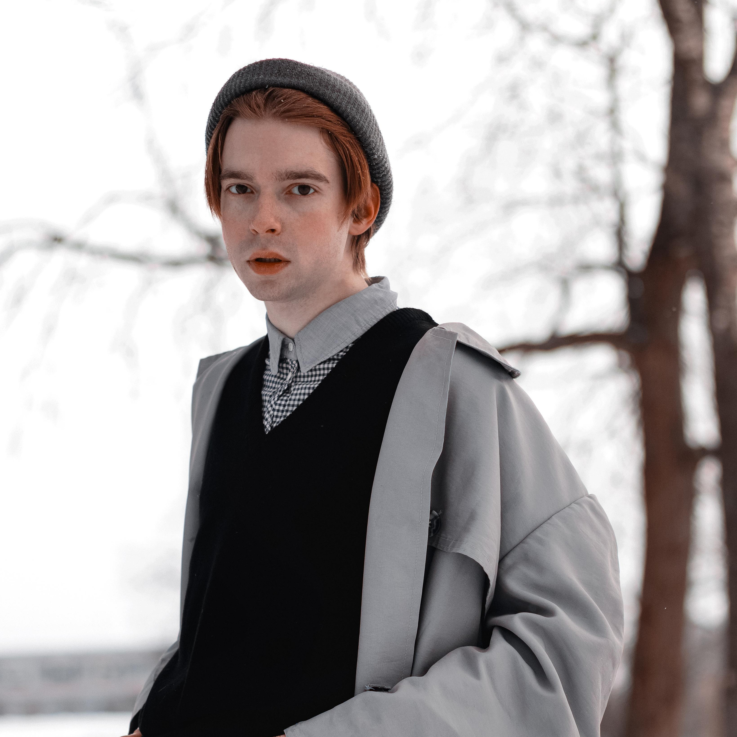 Иван. Главная