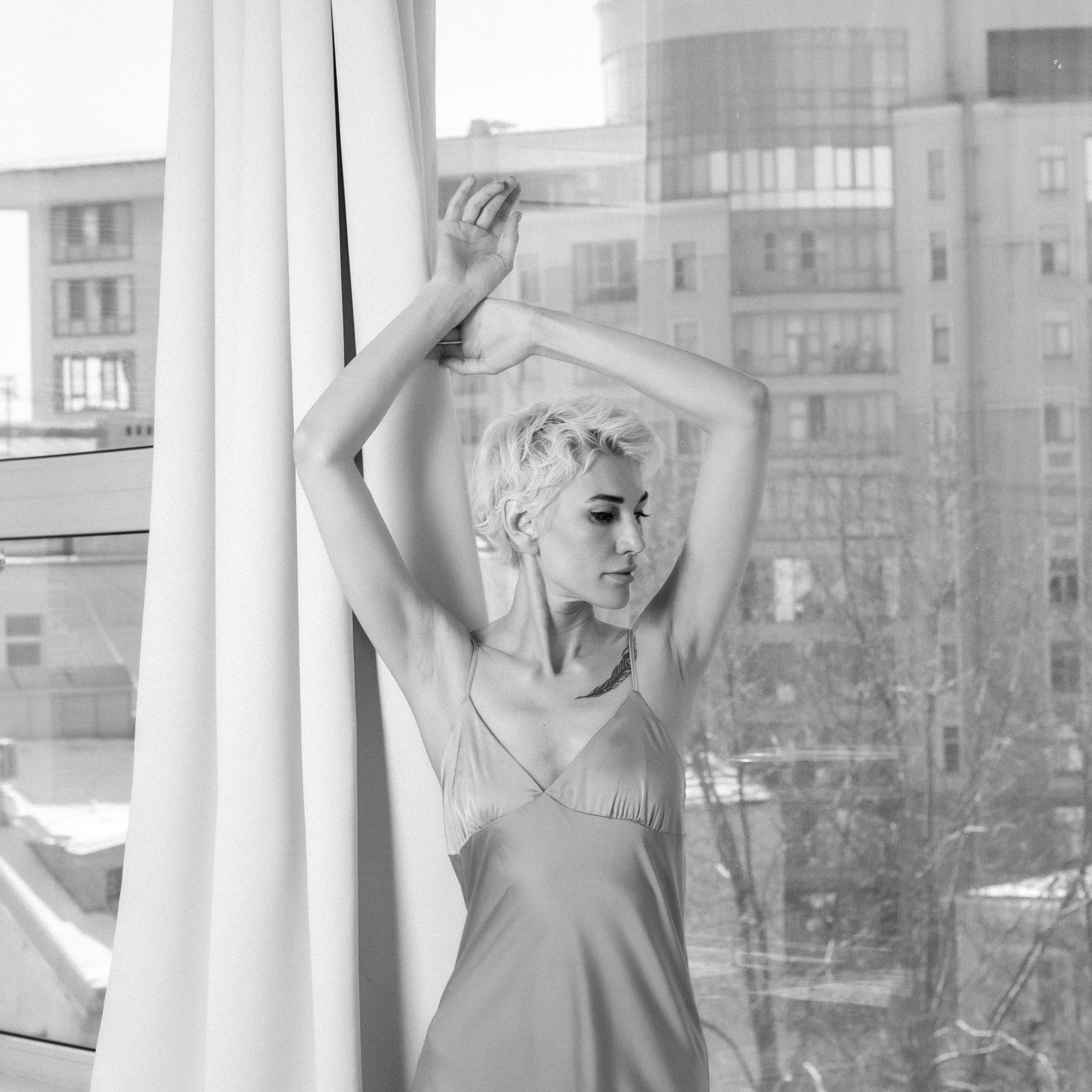 Елена. Главная