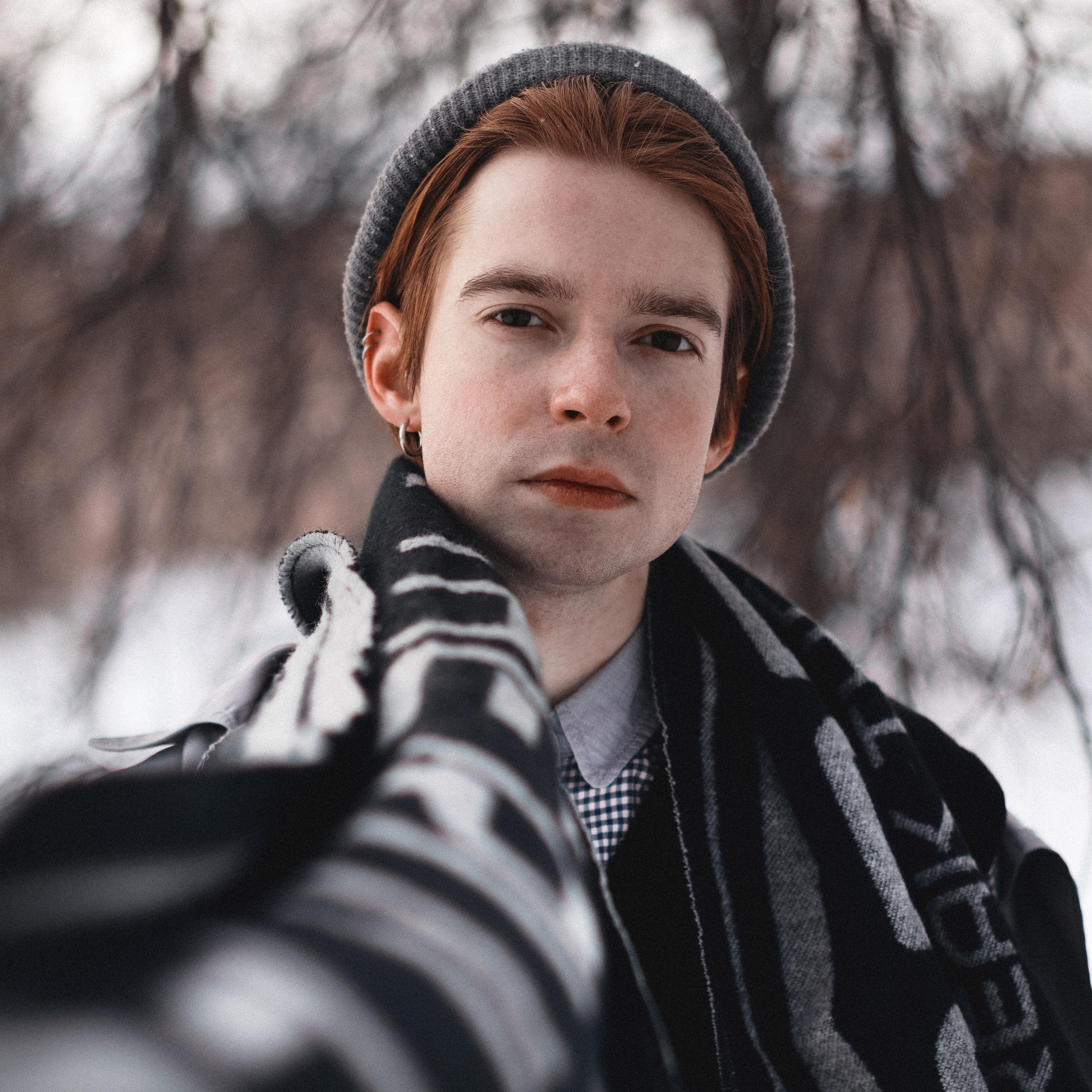 Иван. Главная