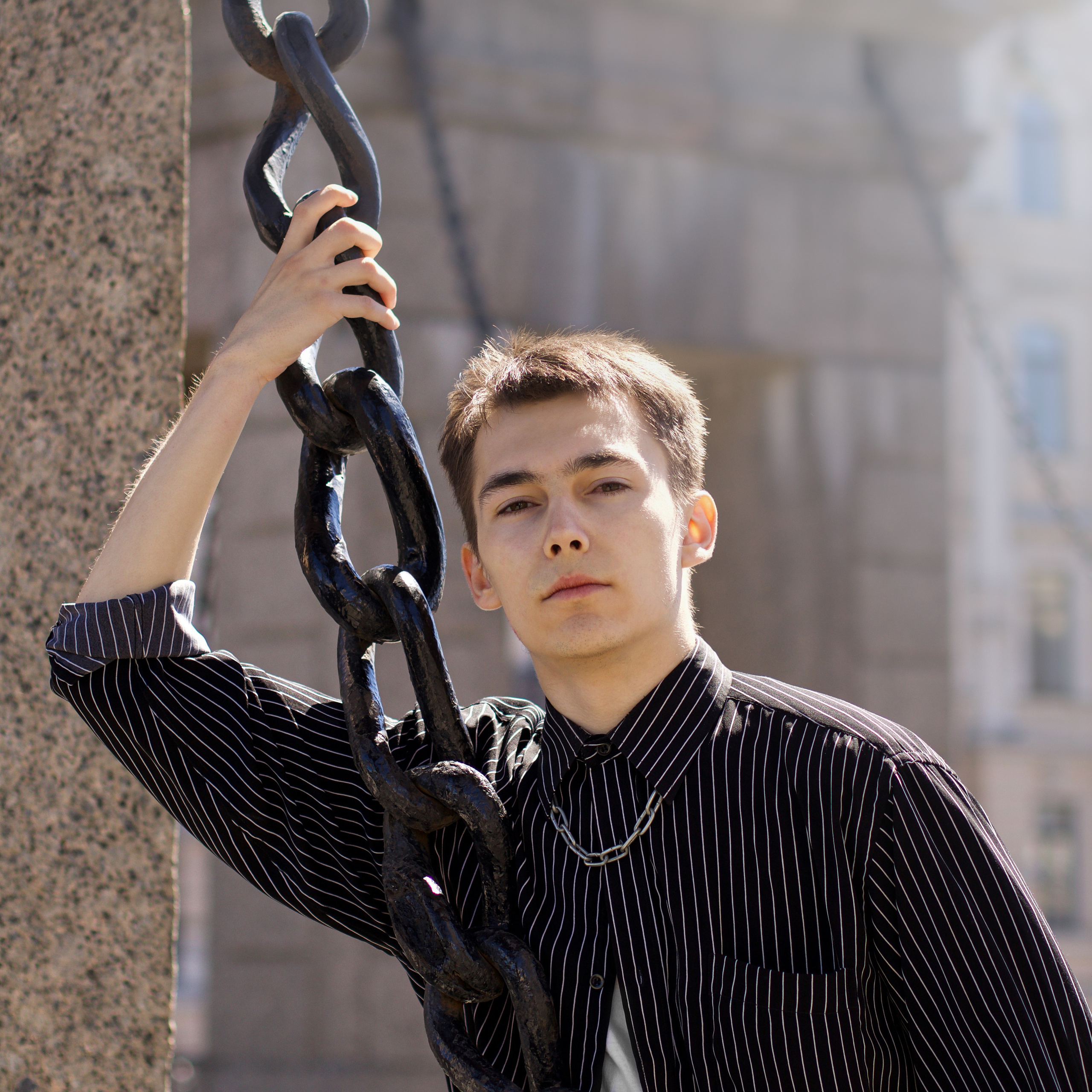 Руслан. Главная