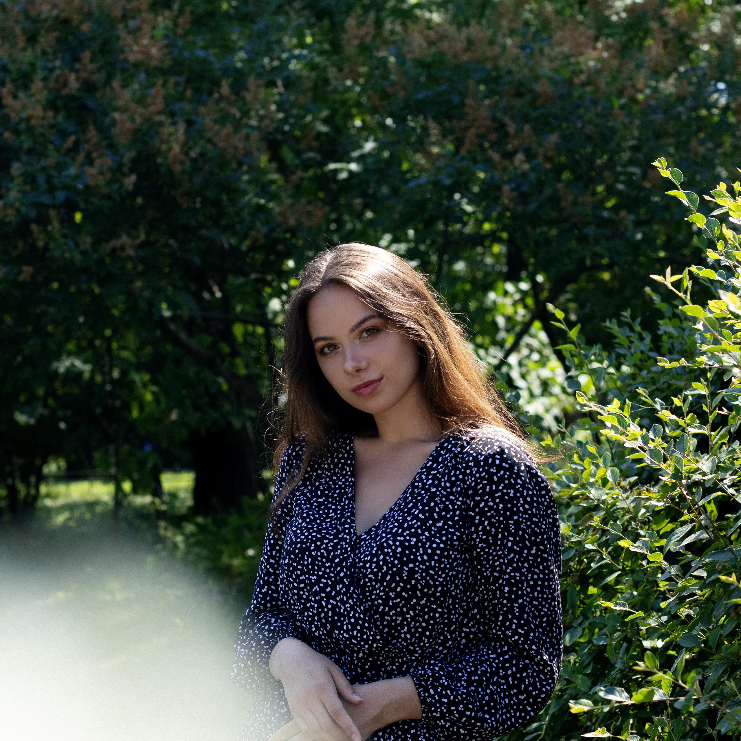 Арина. Главная