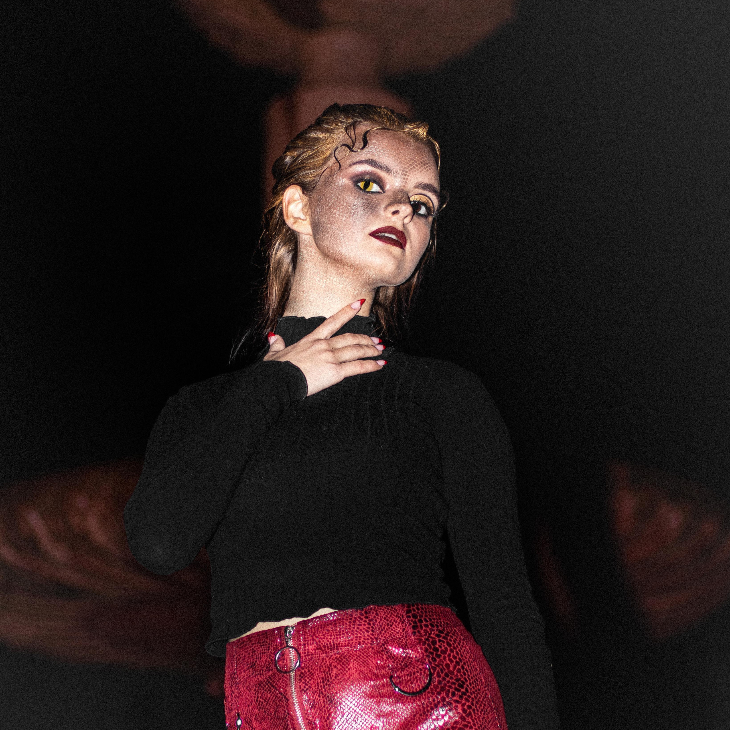 Сара. Главная