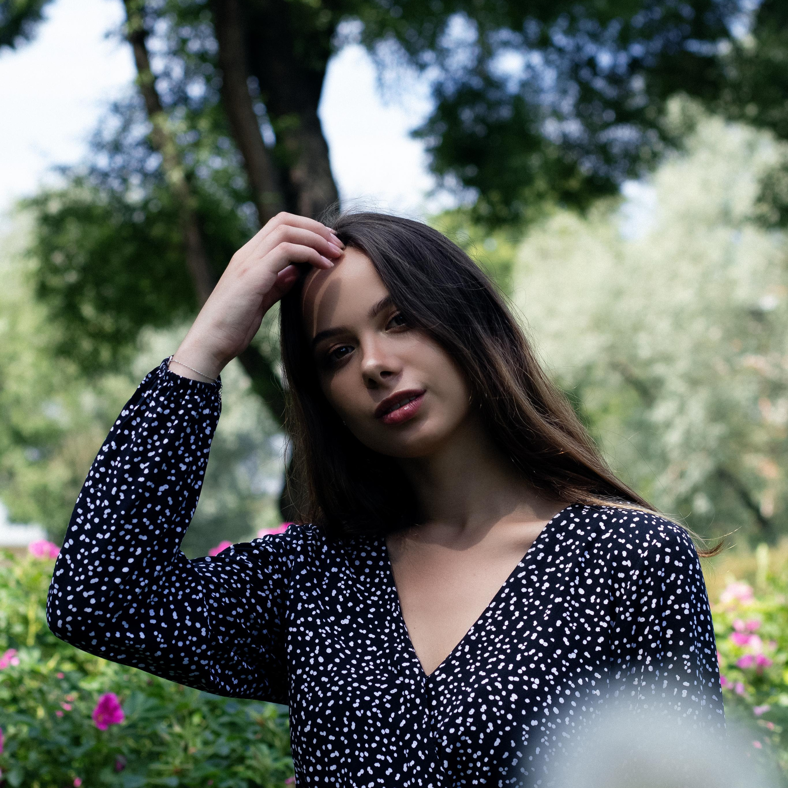 Арина. Главная