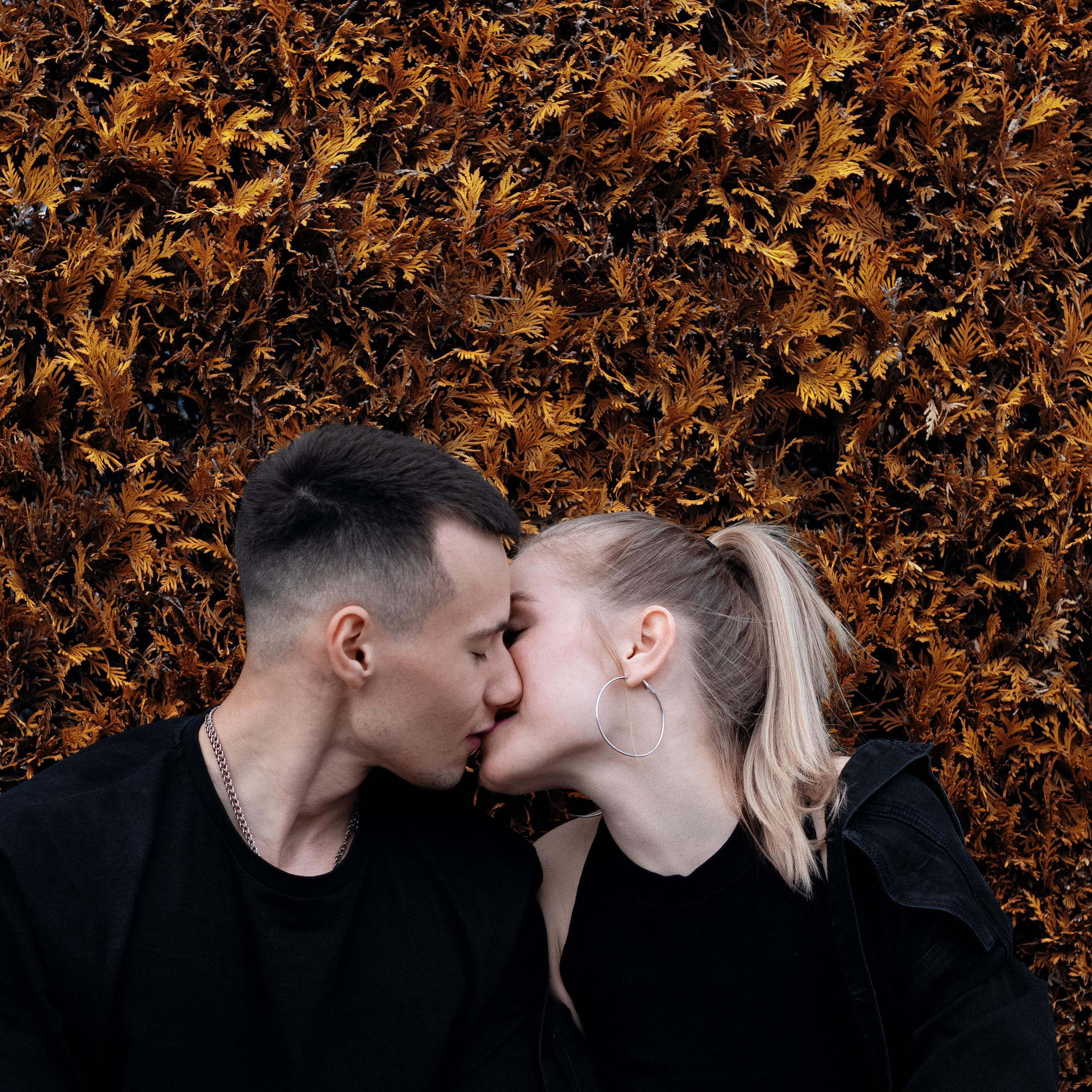 Карина и Евгений. Главная