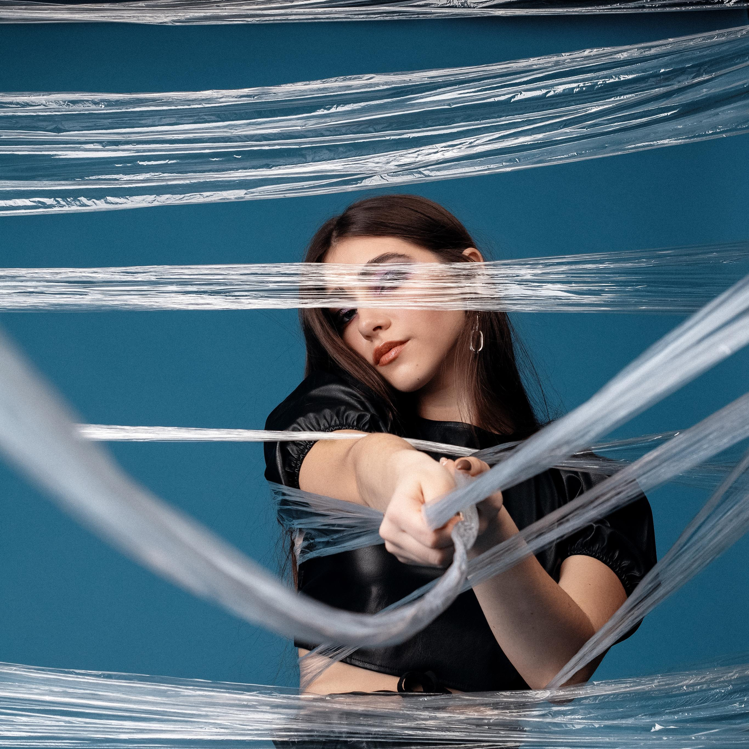 Алина. Главная