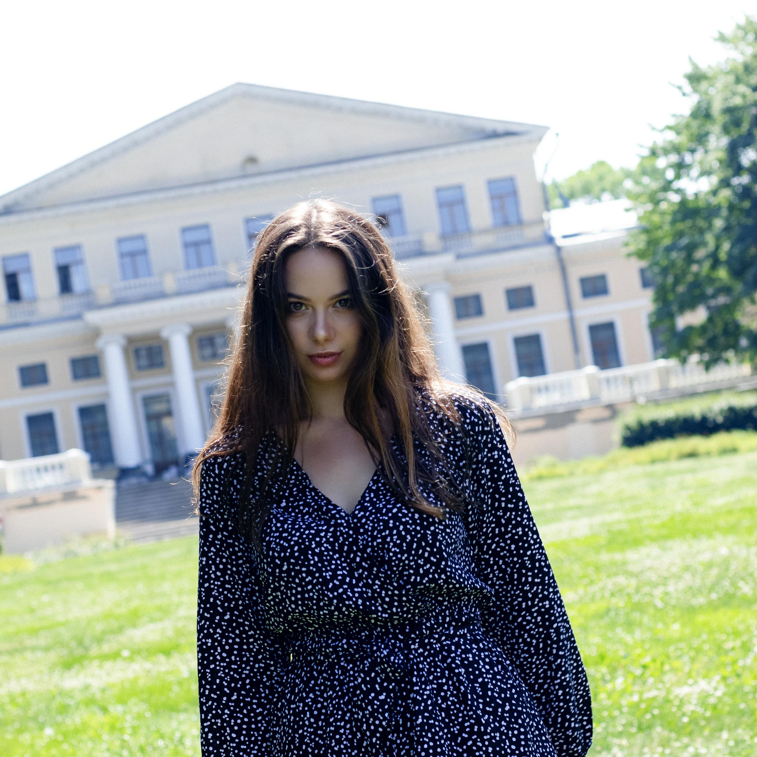 Арина. Главная