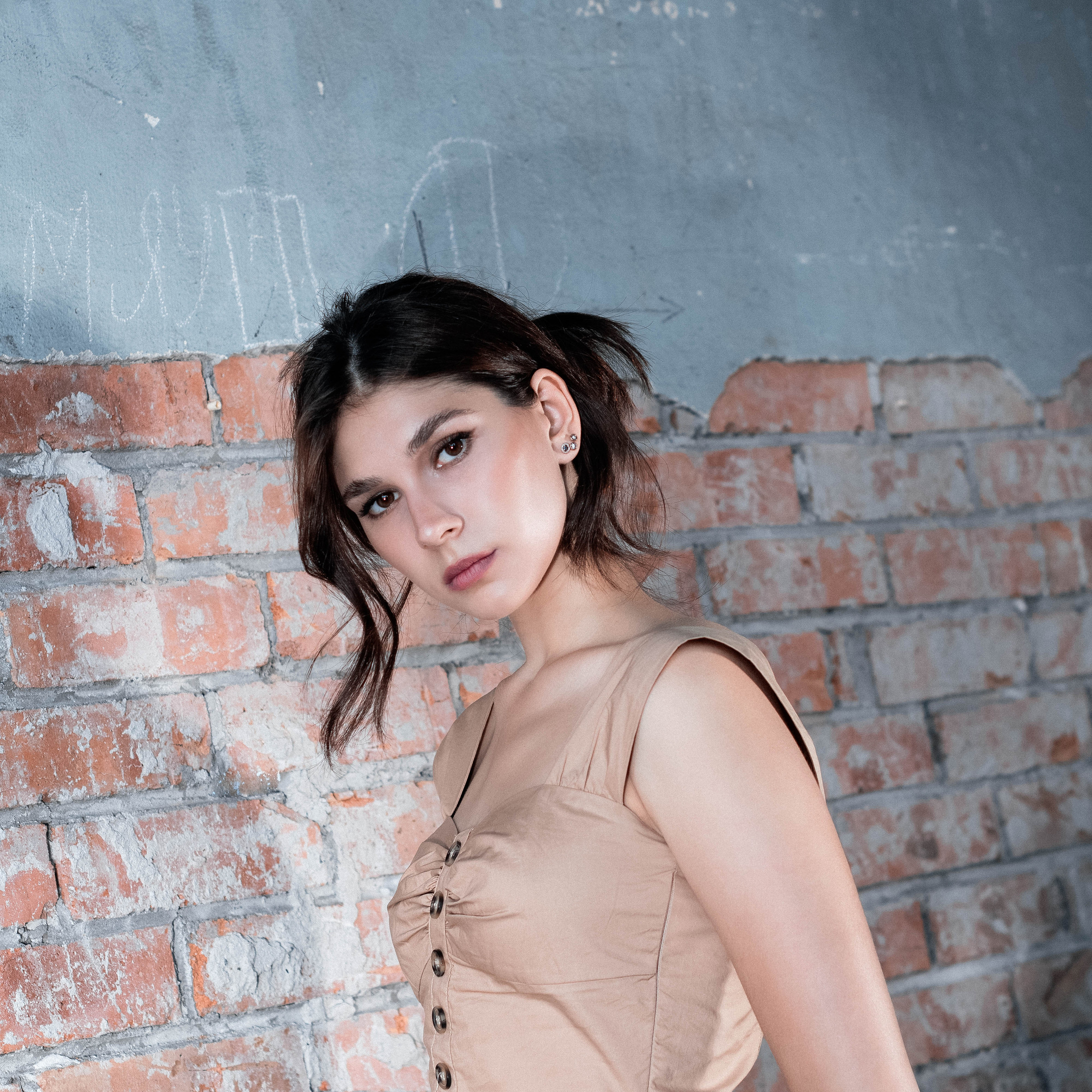 Елена. Главная