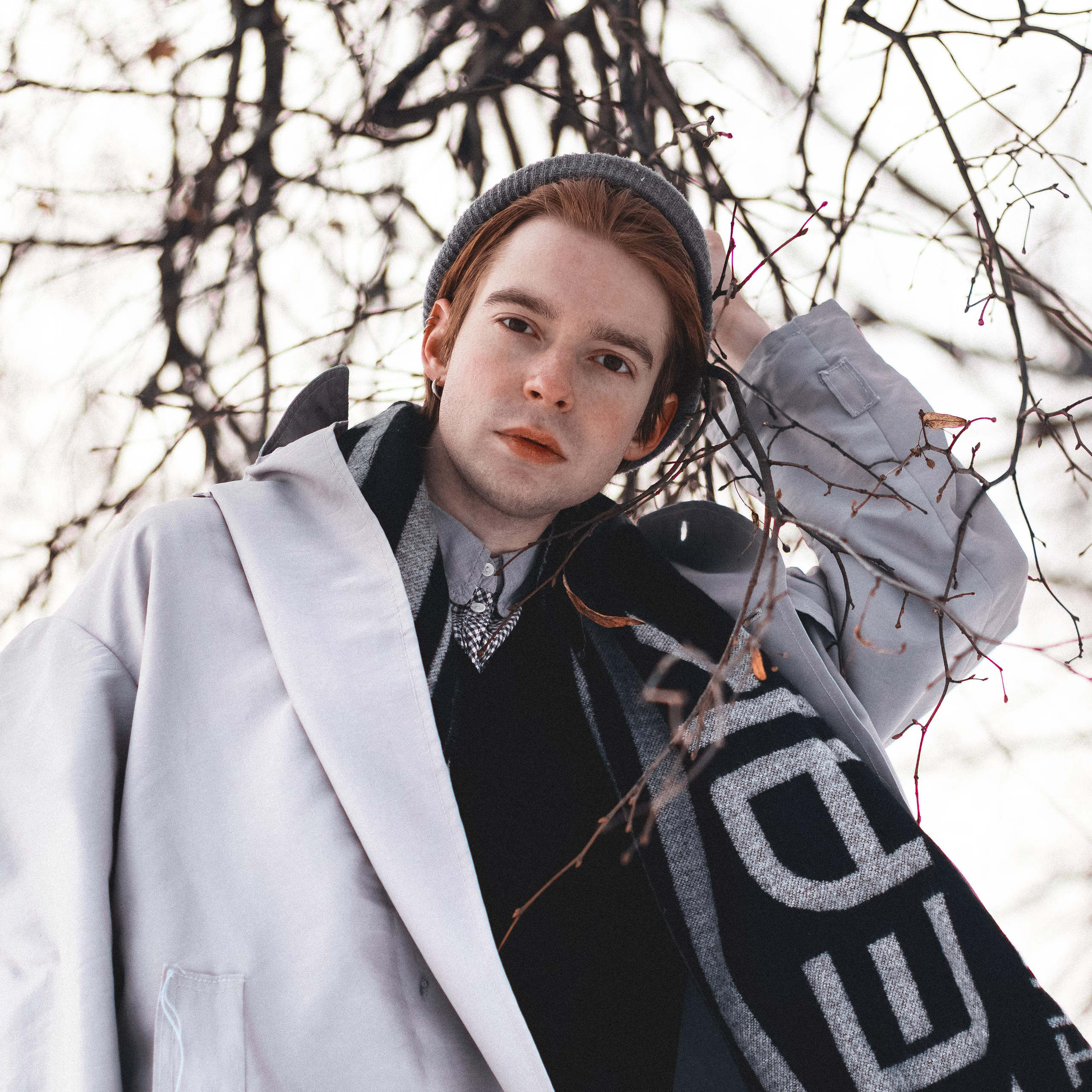 Иван. Главная