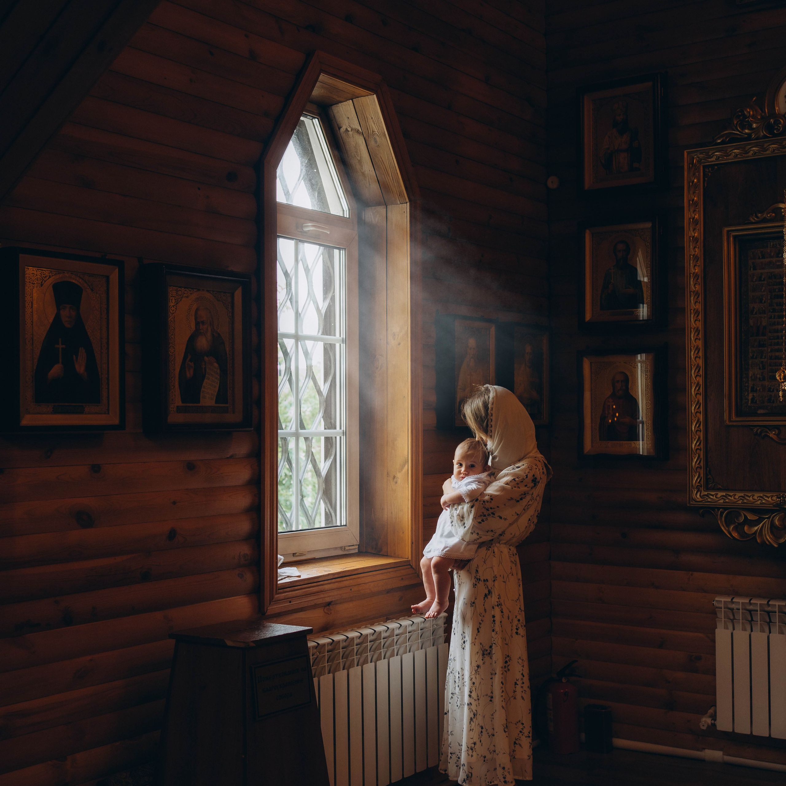 Таинство крещения