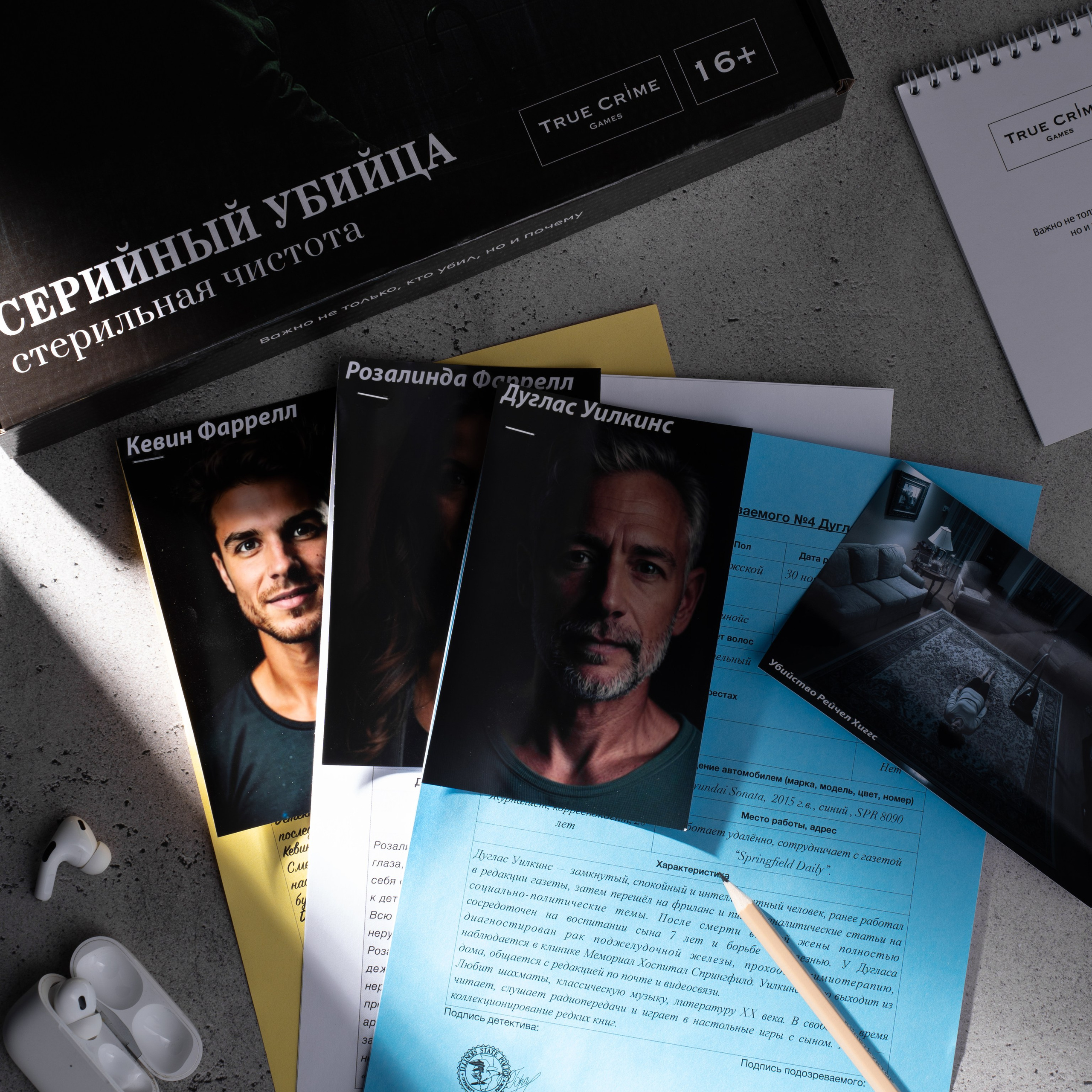 пакет MIDI + видео