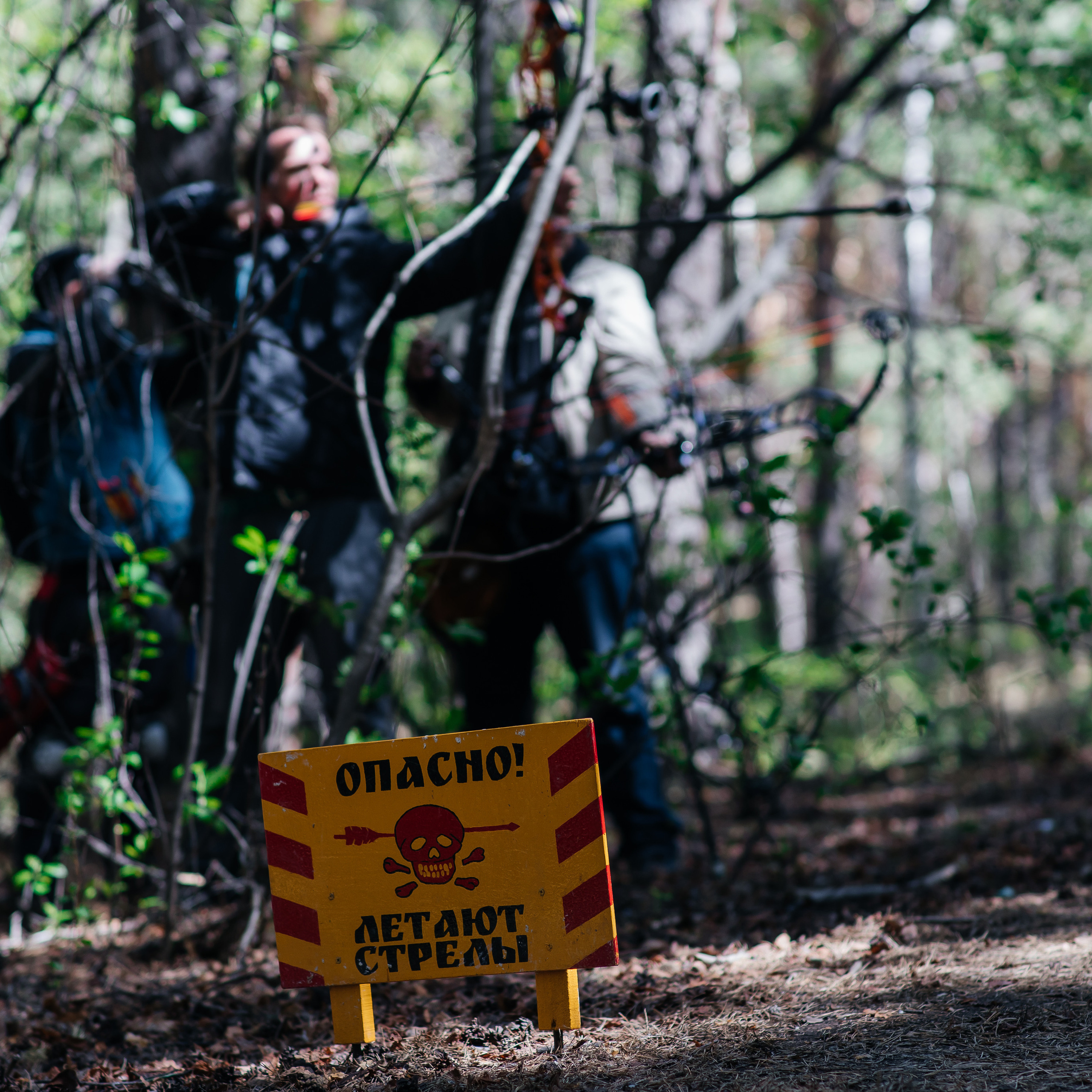 Отзывы. Александр Оношкин. Свадебный фотограф в Екатеринбурге