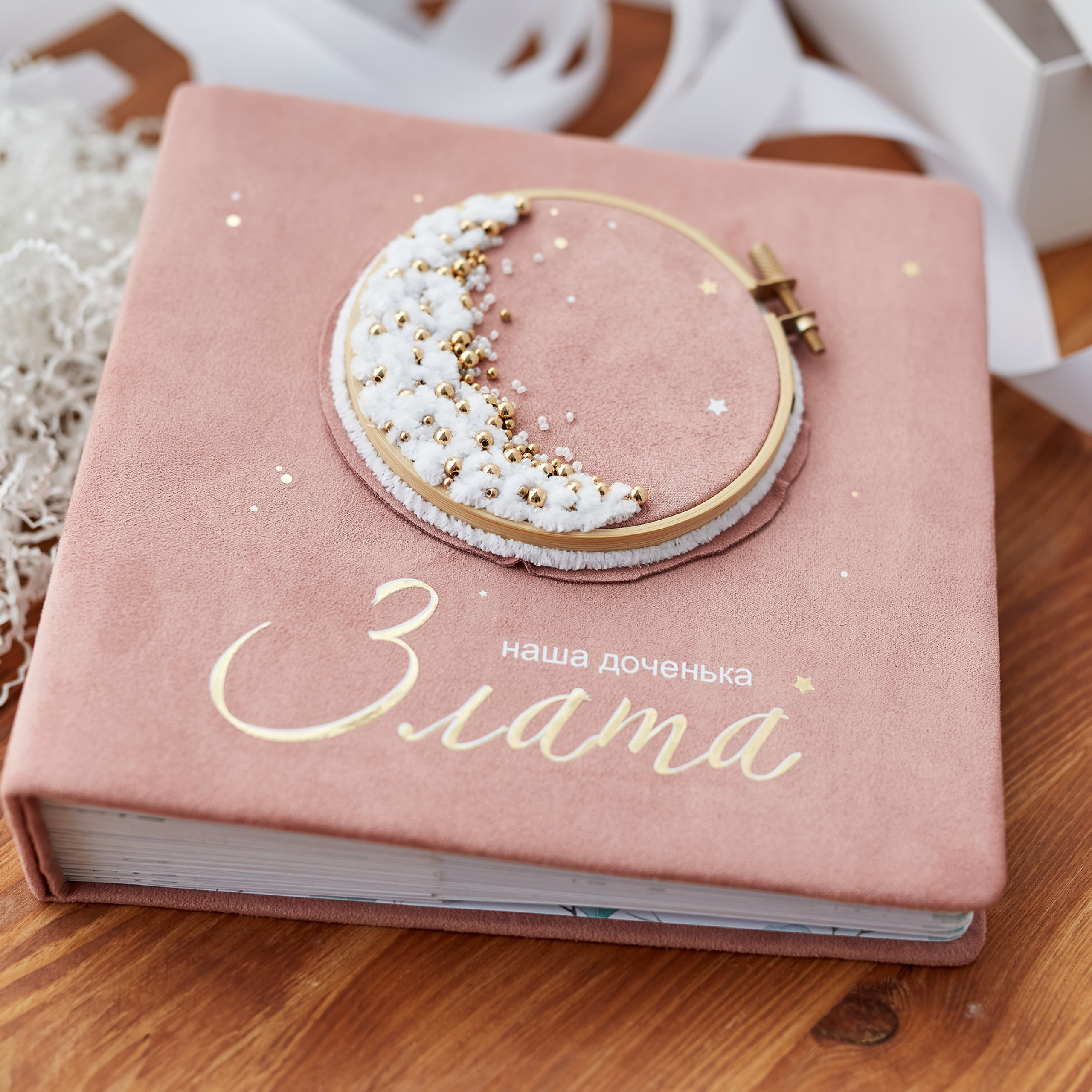 Отзывы. Фотограф Барнаул Фатыхов Тимур