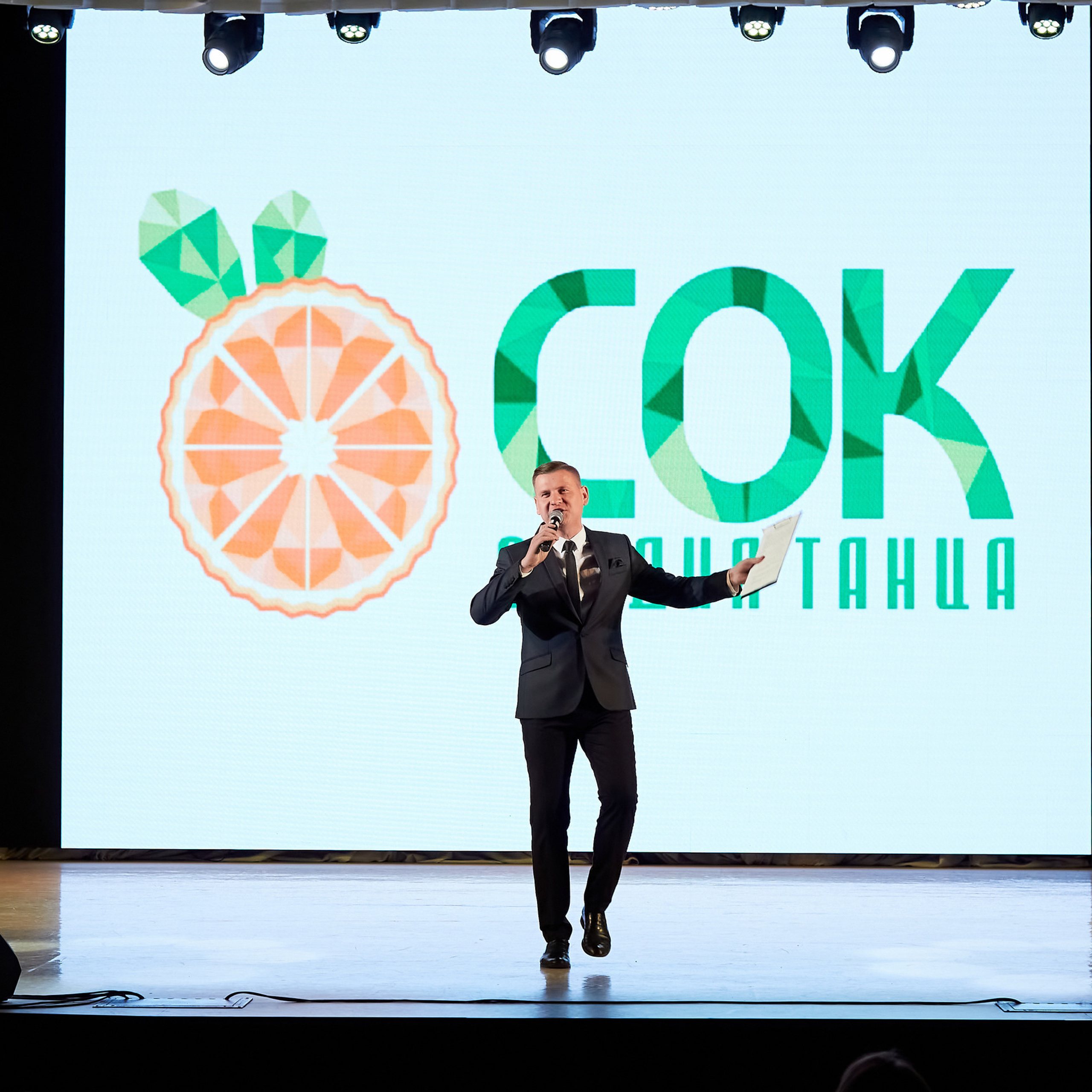 Отзывы. Фотограф Барнаул Фатыхов Тимур