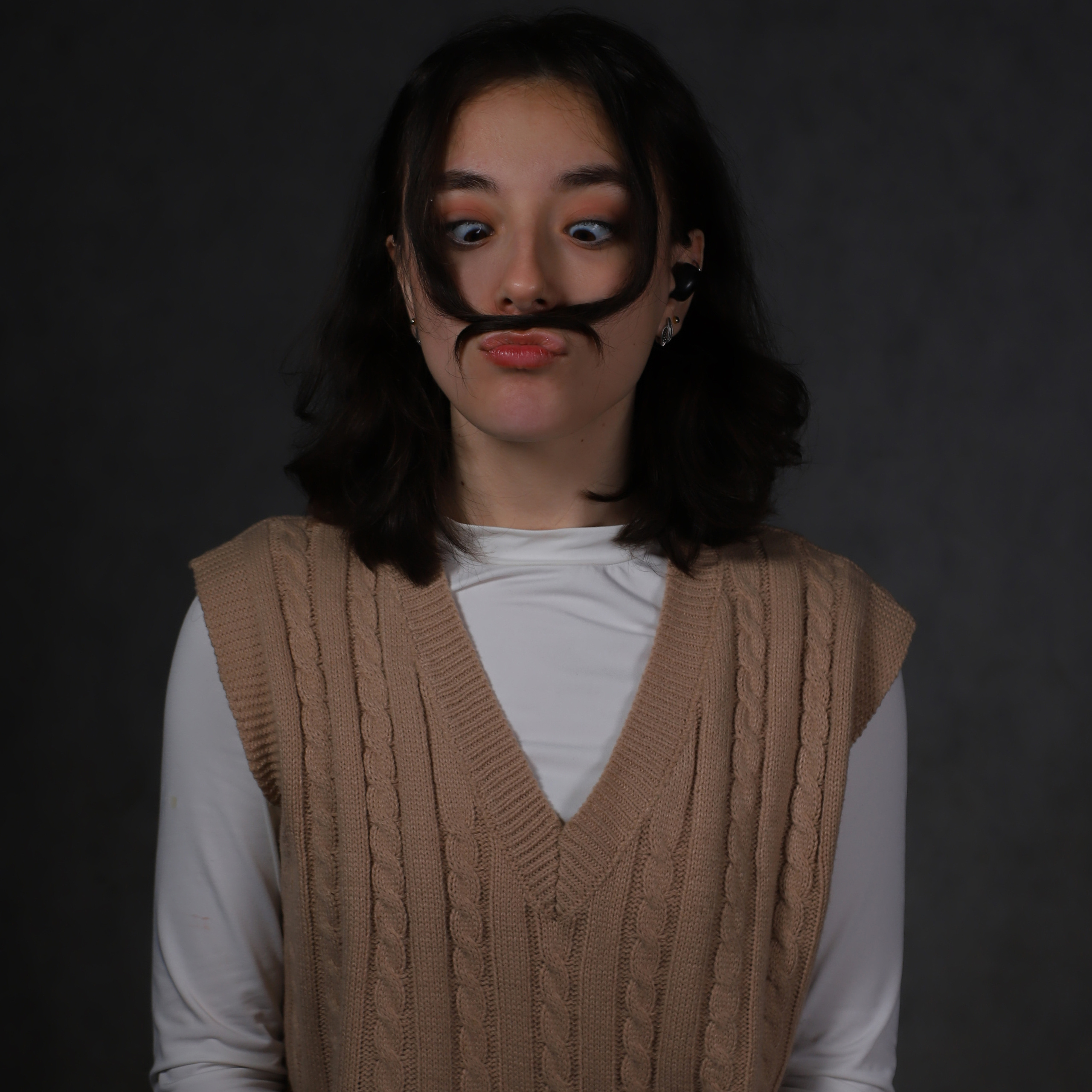 Индивидуальные