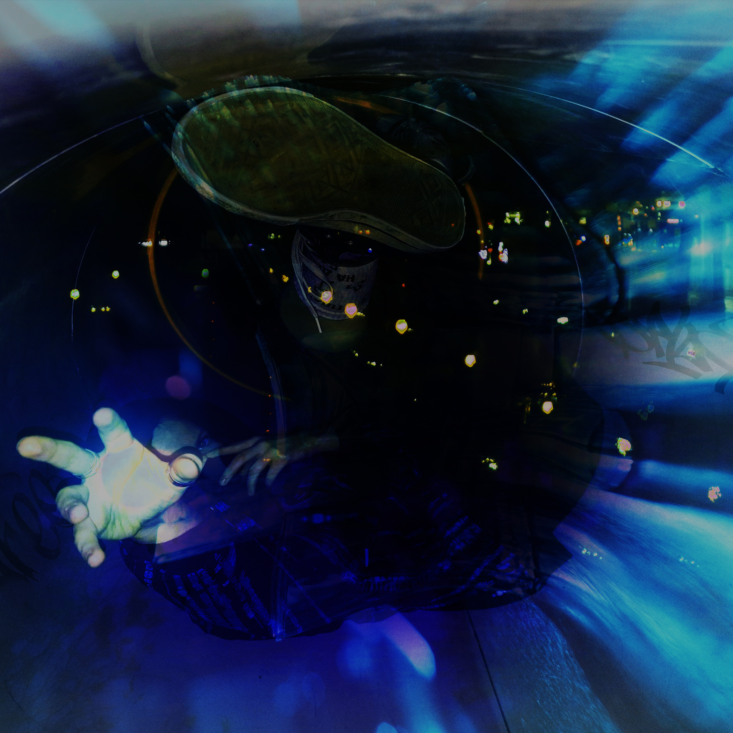 Ночная улица