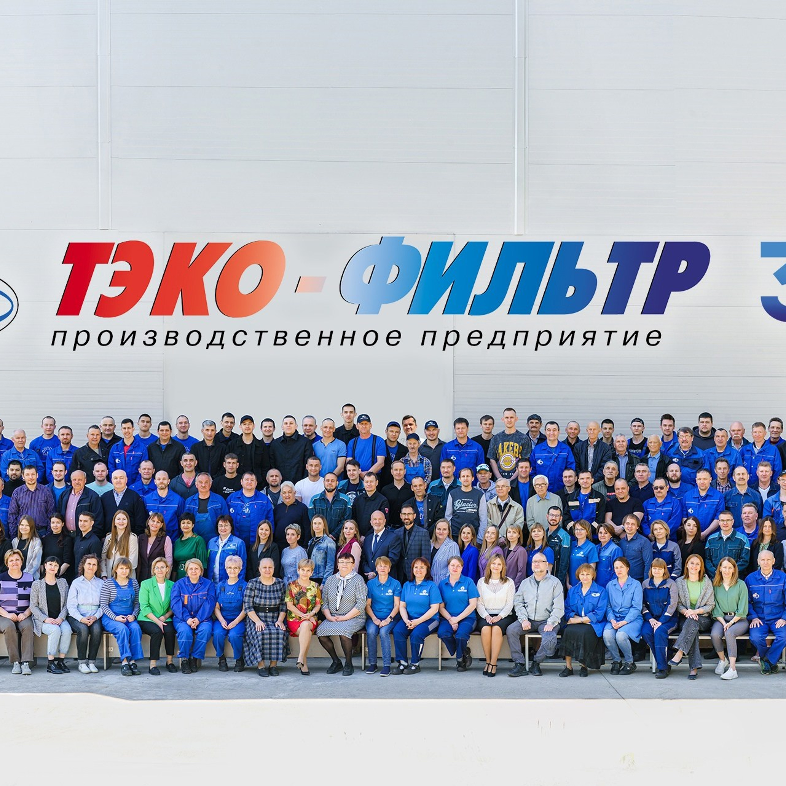 Бизнес решения. Фотограф в Тольятти Андрей Медведев