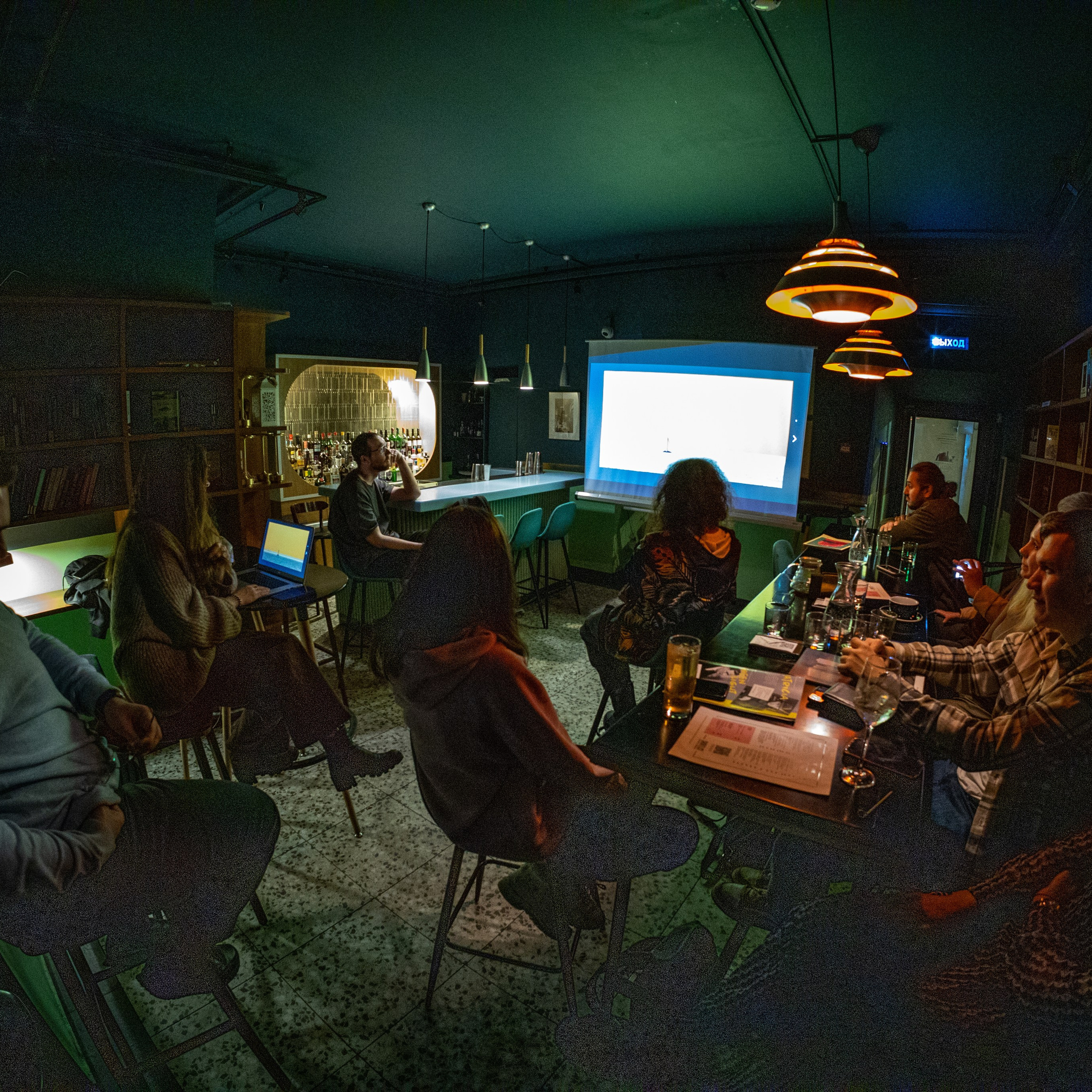 16.12.2024 // Диалог