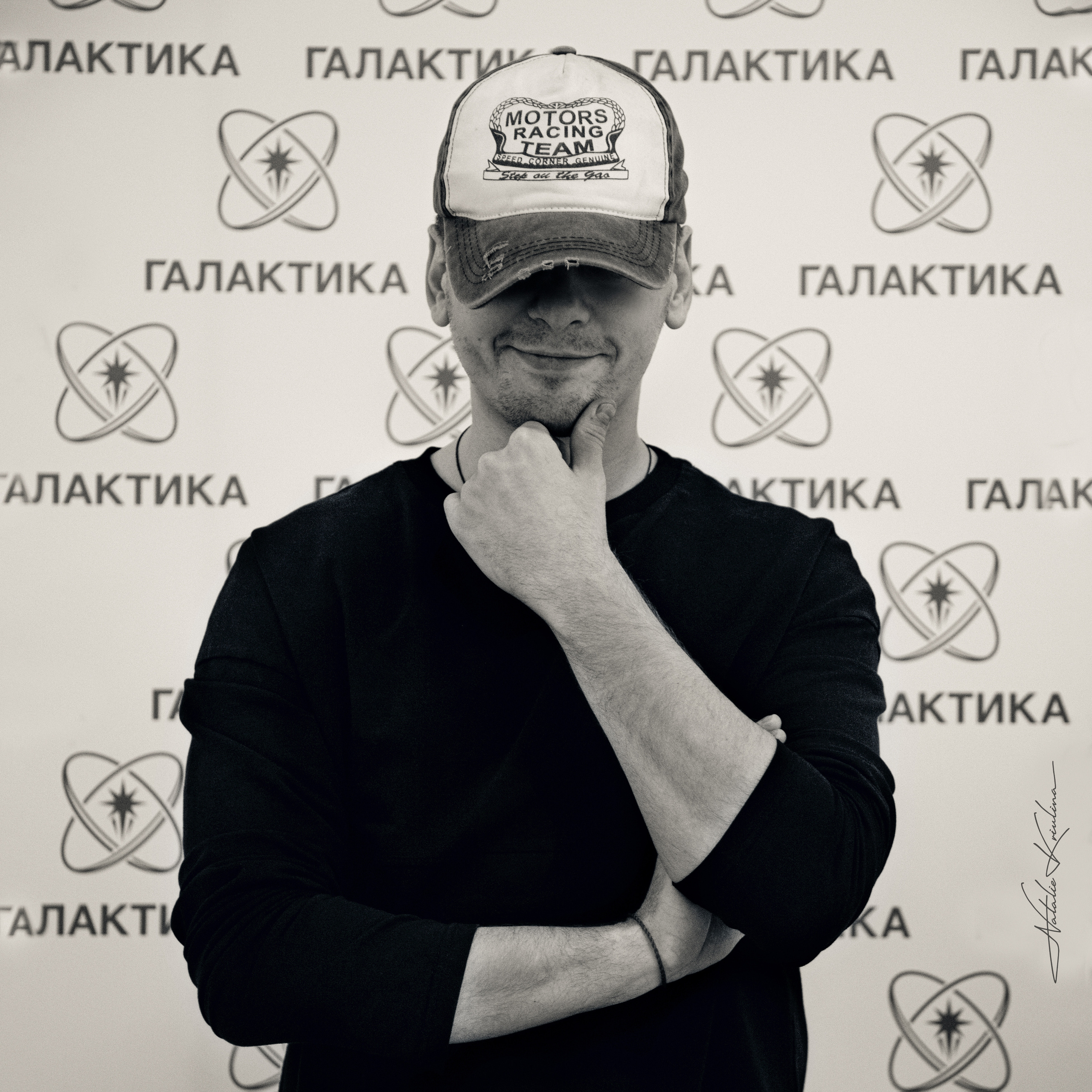 Паша Панами в СКК «Галактика» г. Когалым