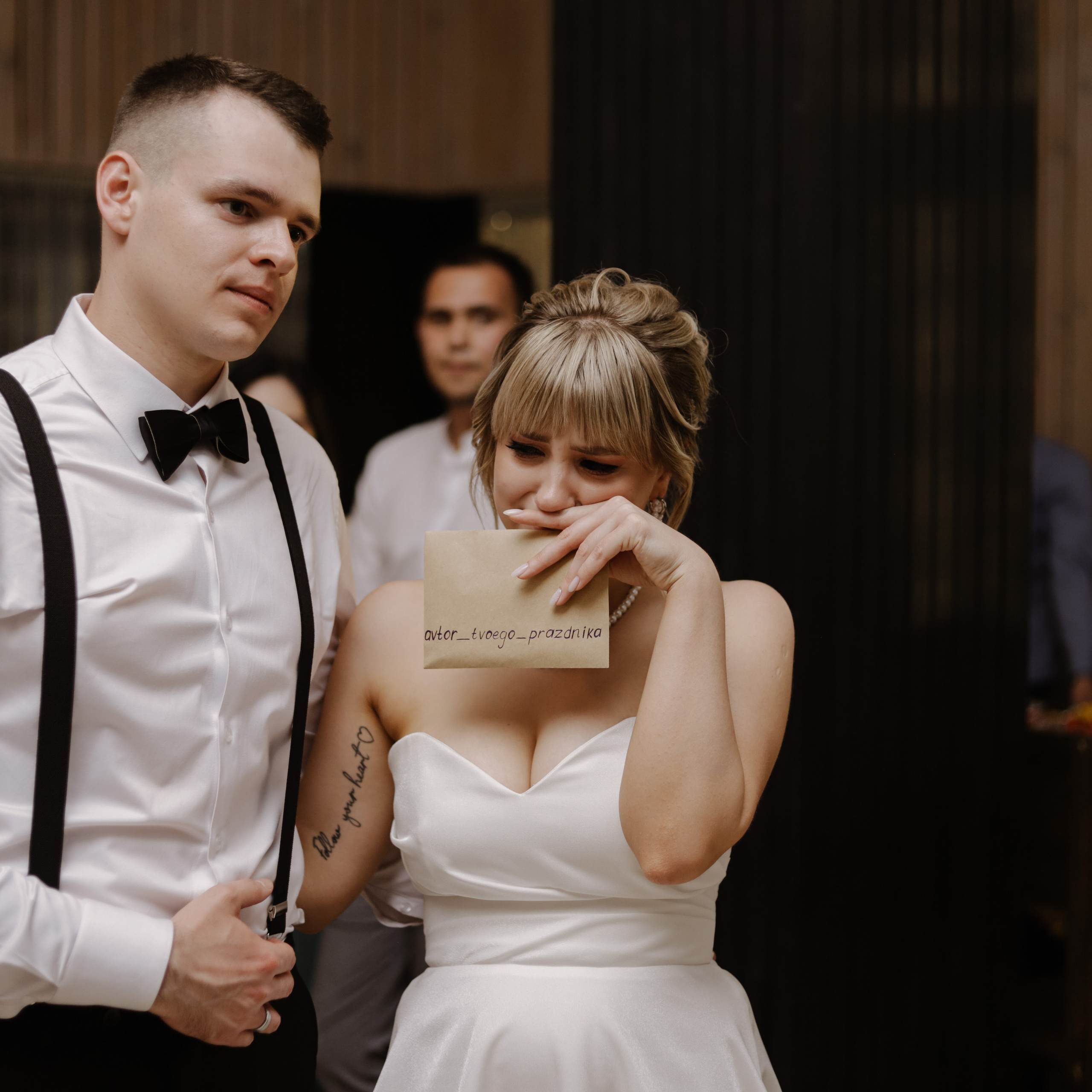 Екатерина & Александр | 2022 г. Фотограф Ялуторовск/Тюмень Колесникова Анна