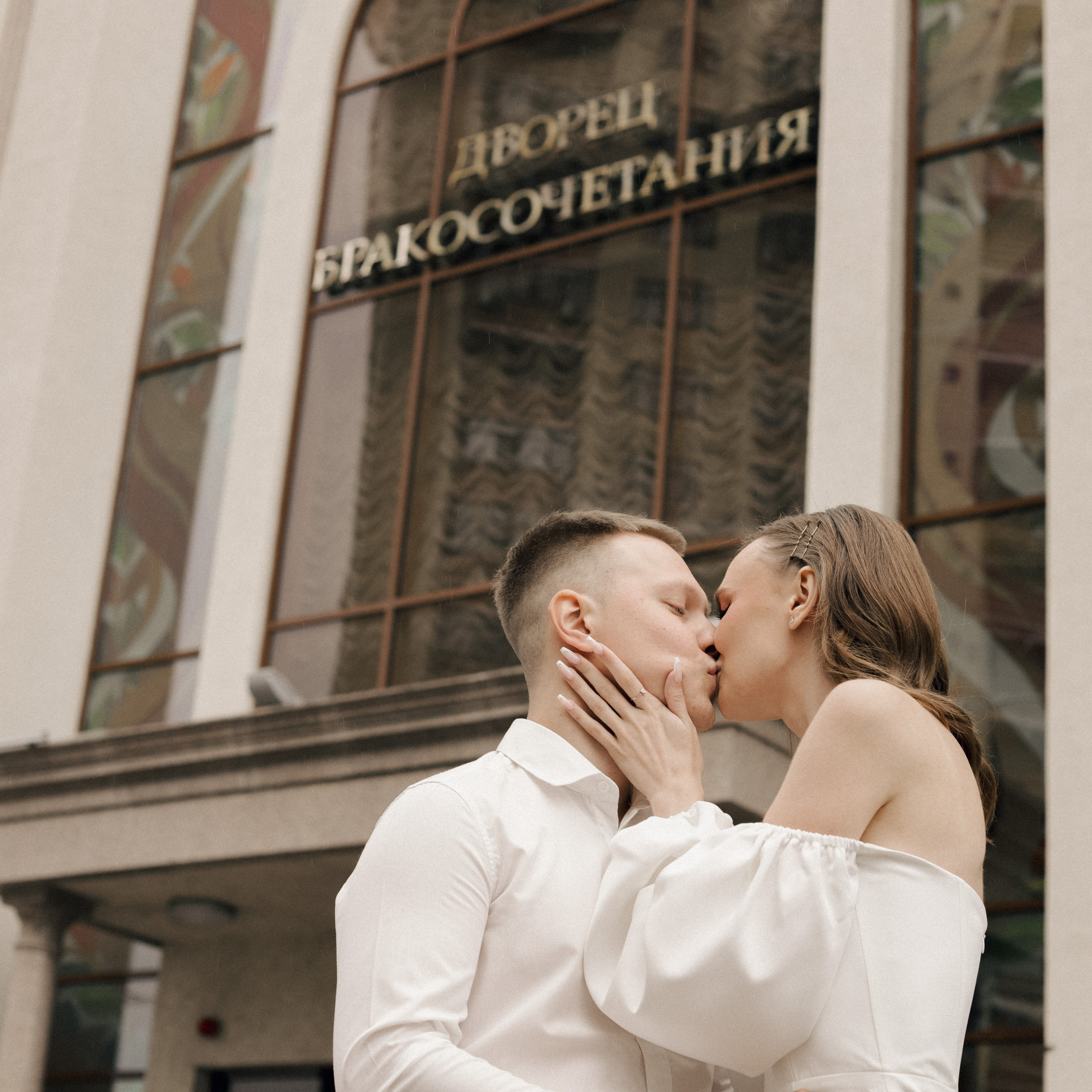 Дарья & Сергей | 2022 г. Фотограф Ялуторовск/Тюмень Колесникова Анна