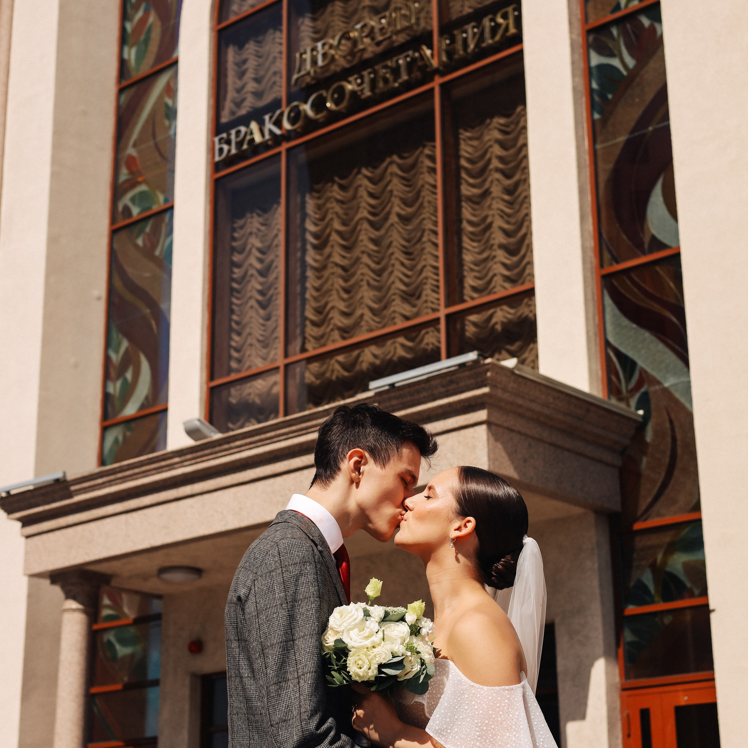 Карина & Влад | 2023 г. Фотограф Ялуторовск/Тюмень Колесникова Анна