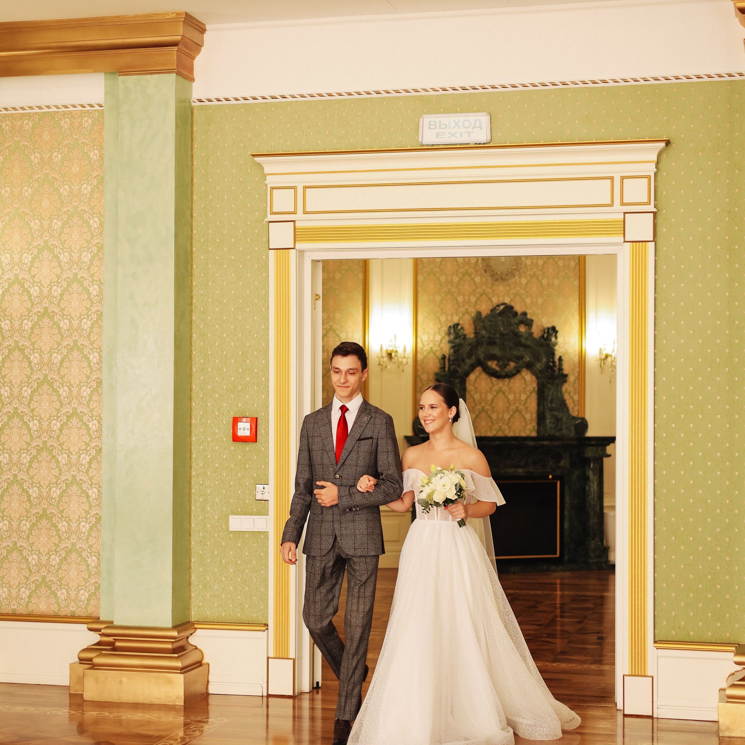 Карина & Влад | 2023 г. Фотограф Ялуторовск/Тюмень Колесникова Анна