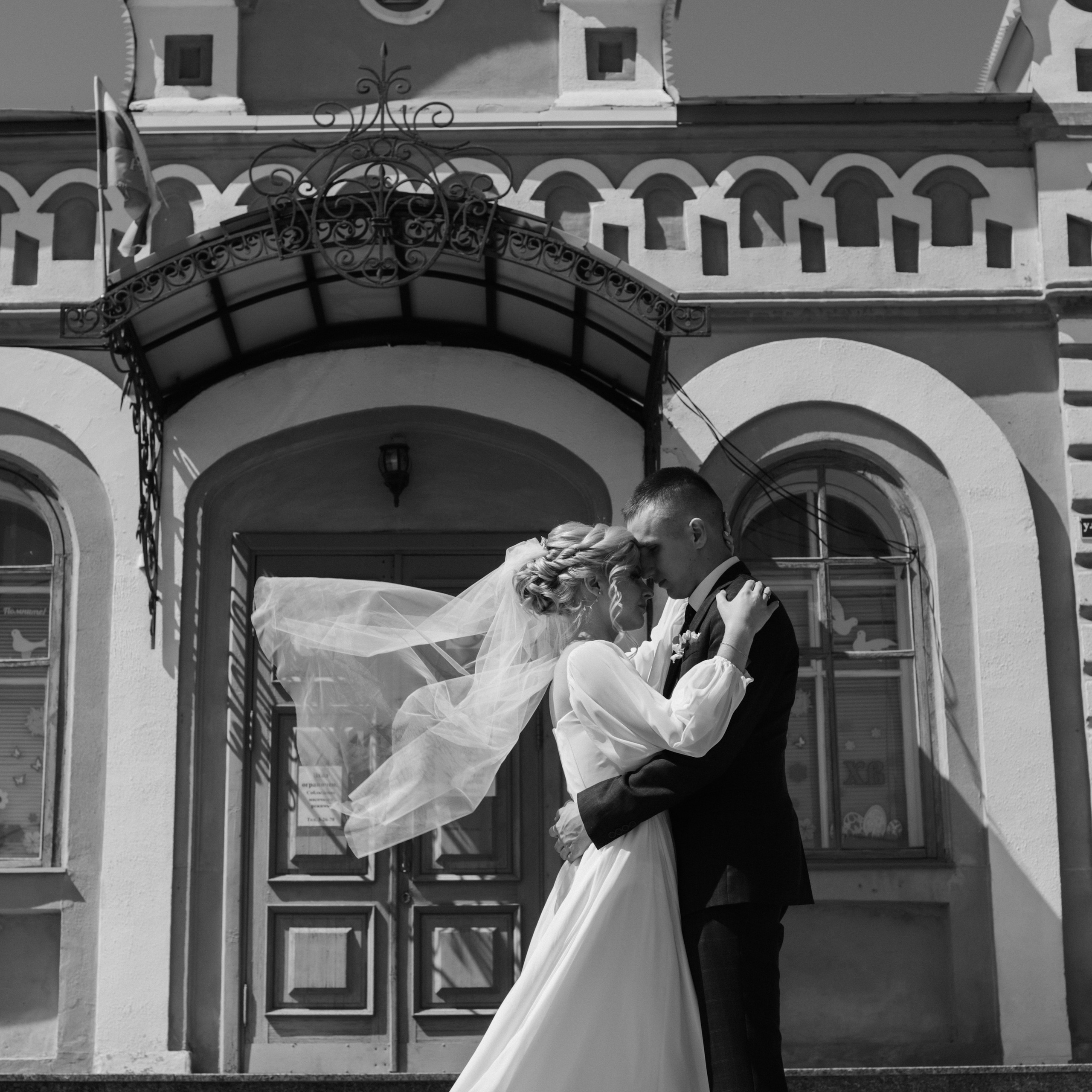 Ксения & Николай | 2022 г. Фотограф Ялуторовск/Тюмень Колесникова Анна