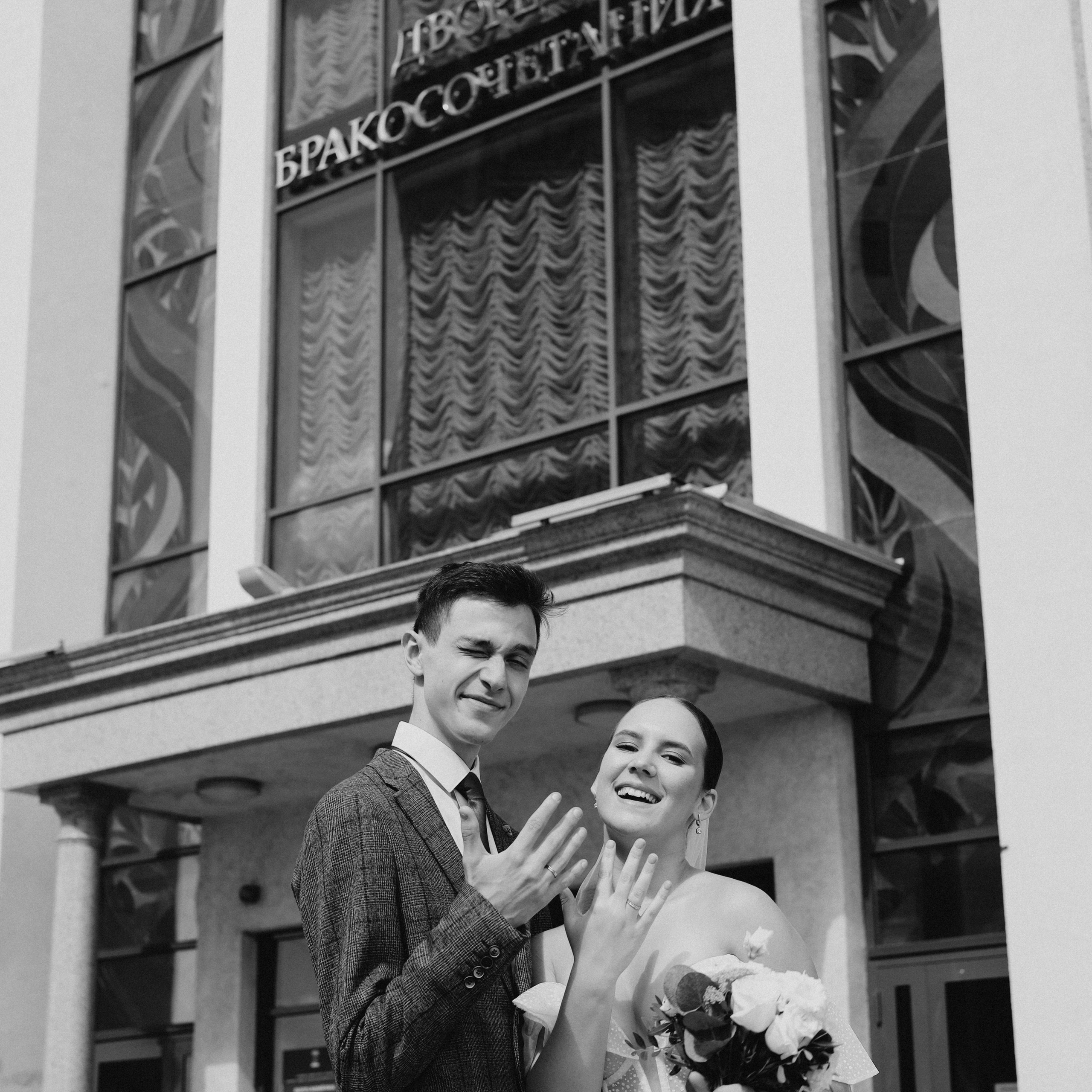 Карина & Влад | 2023 г. Фотограф Ялуторовск/Тюмень Колесникова Анна