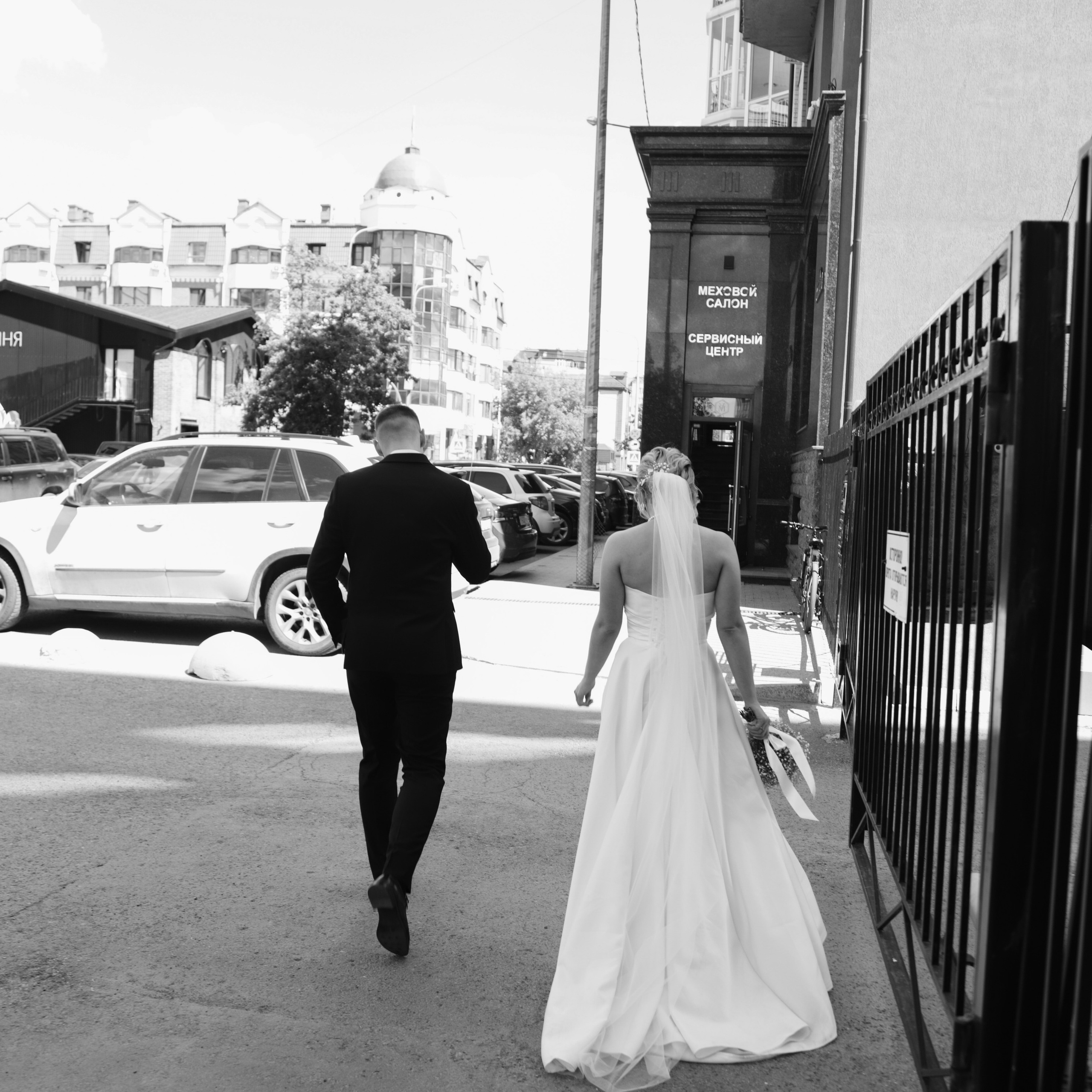 Екатерина & Александр | 2022 г. Фотограф Ялуторовск/Тюмень Колесникова Анна