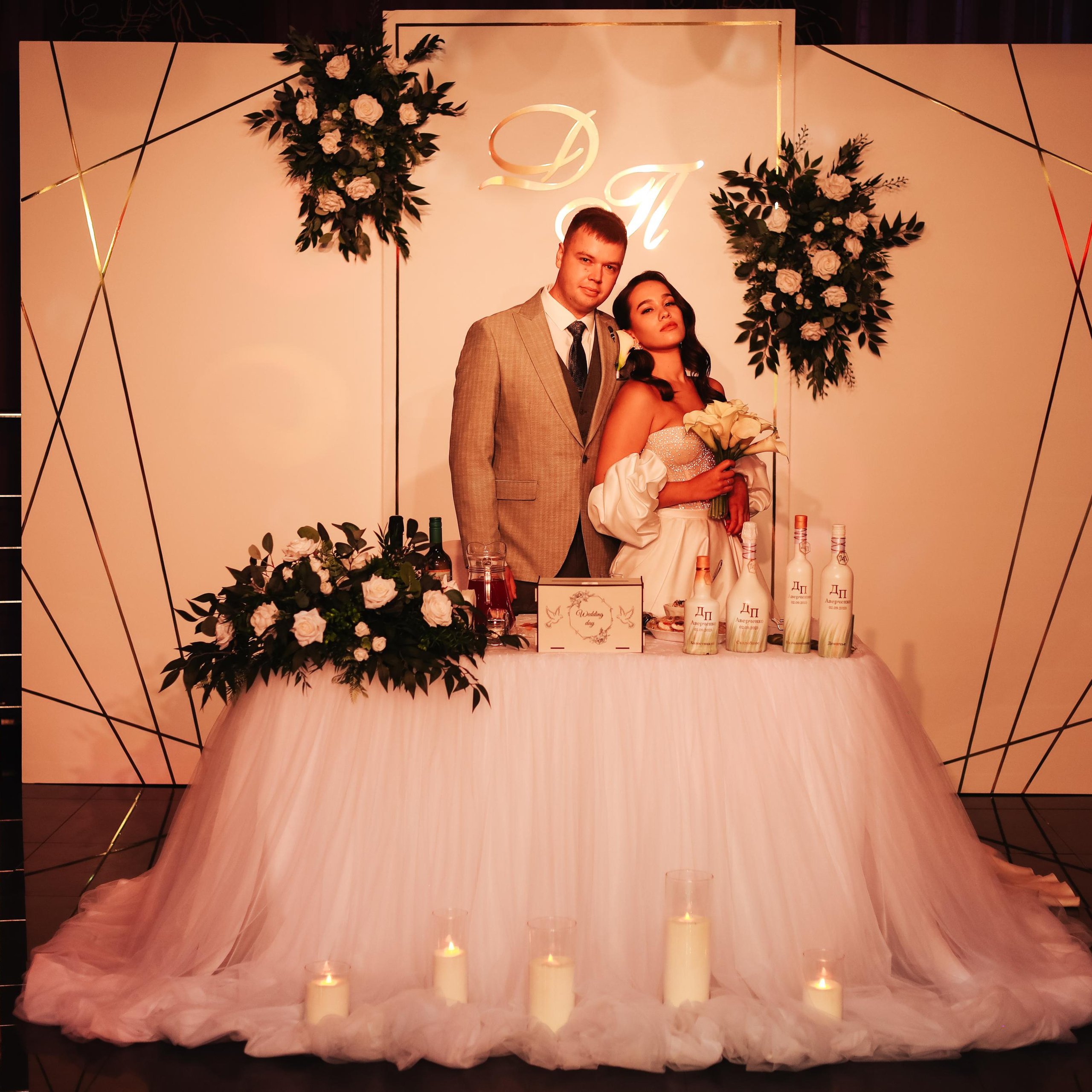 Полина & Денис | 2023 г. Фотограф Ялуторовск/Тюмень Колесникова Анна