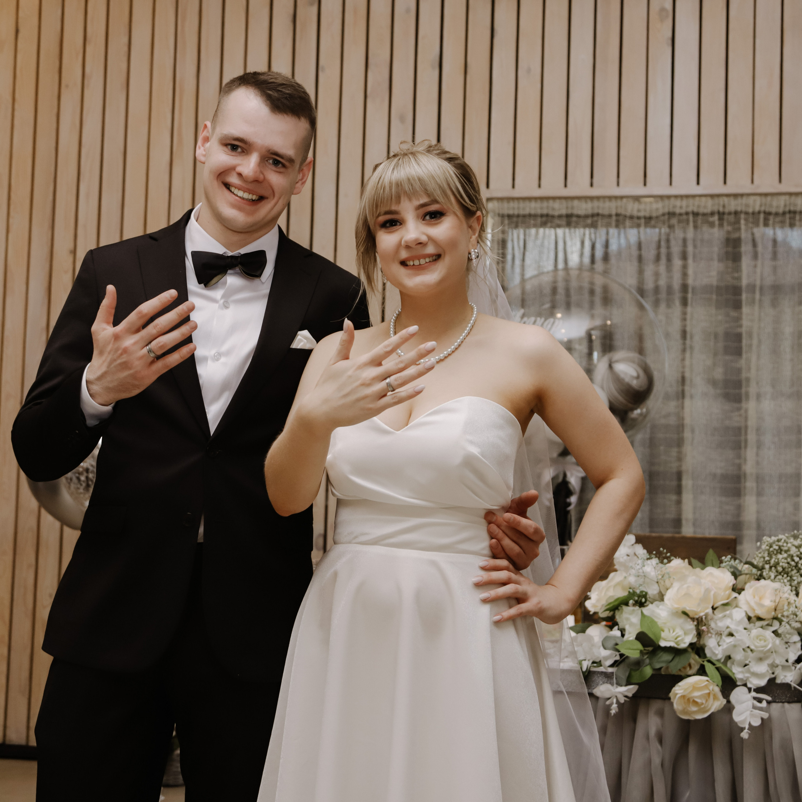 Екатерина & Александр | 2022 г. Фотограф Ялуторовск/Тюмень Колесникова Анна