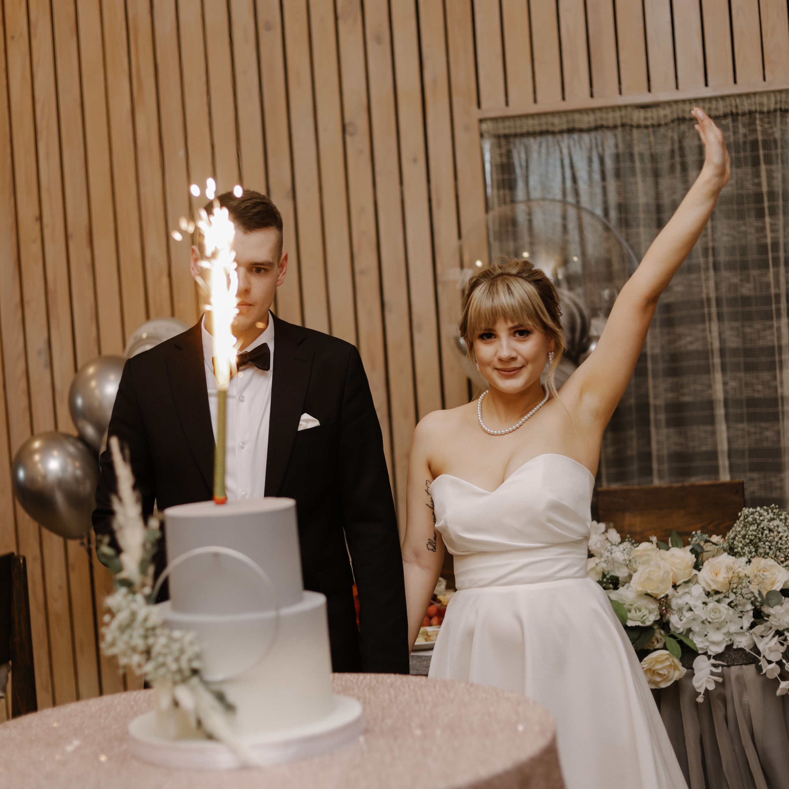 Екатерина & Александр | 2022 г. Фотограф Ялуторовск/Тюмень Колесникова Анна