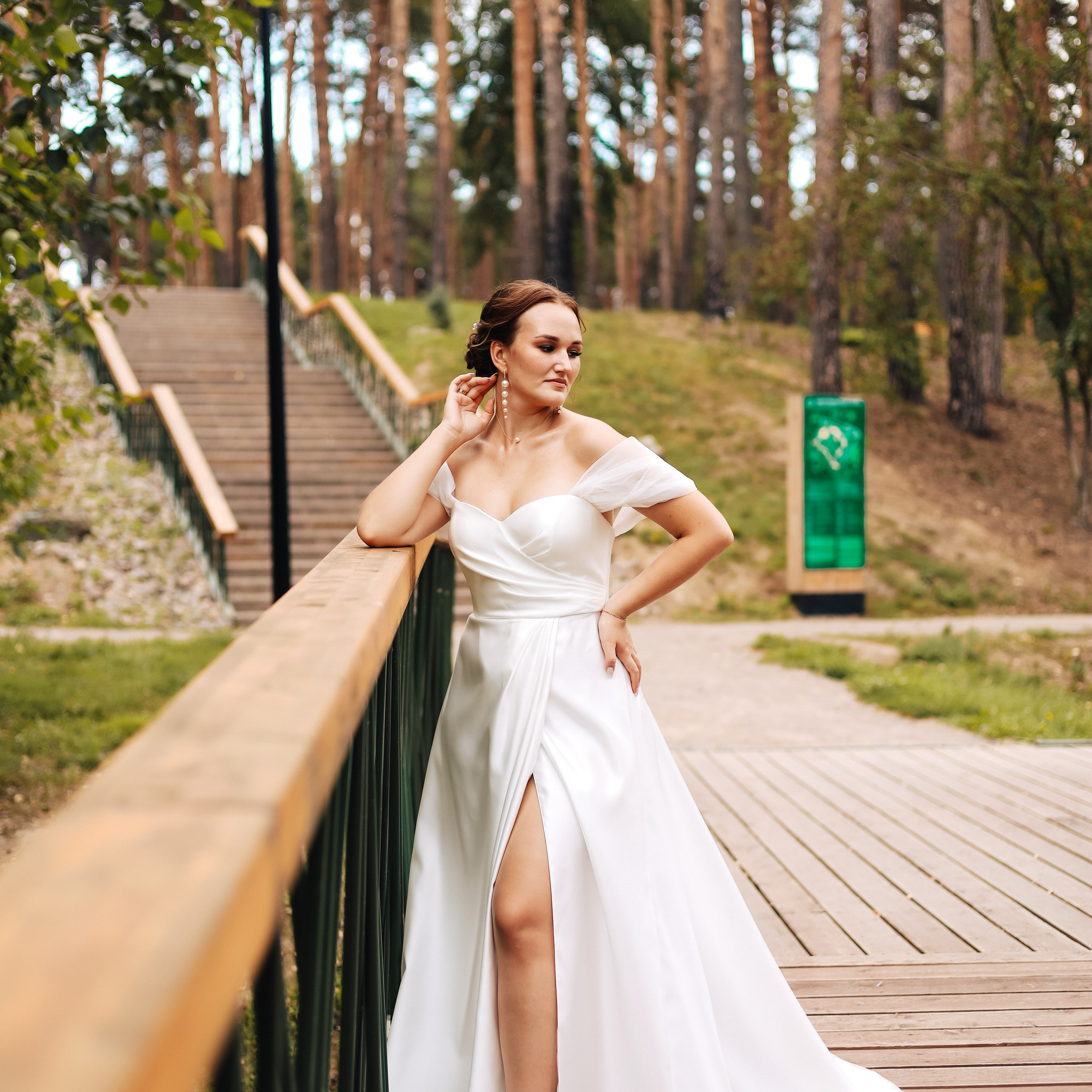 Екатерина & Андрей | 2023 г. Фотограф Ялуторовск/Тюмень Колесникова Анна