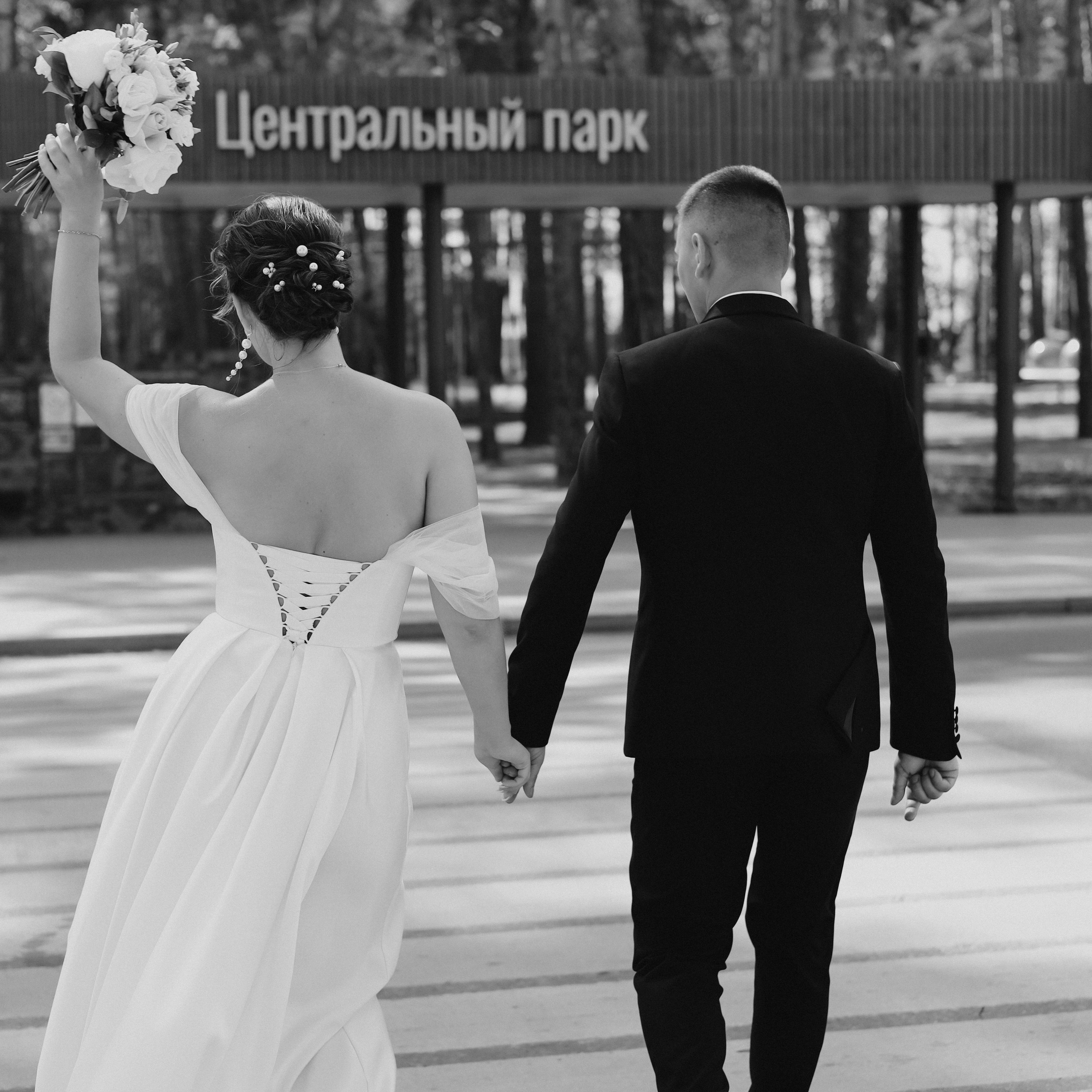 Екатерина & Андрей | 2023 г. Фотограф Ялуторовск/Тюмень Колесникова Анна