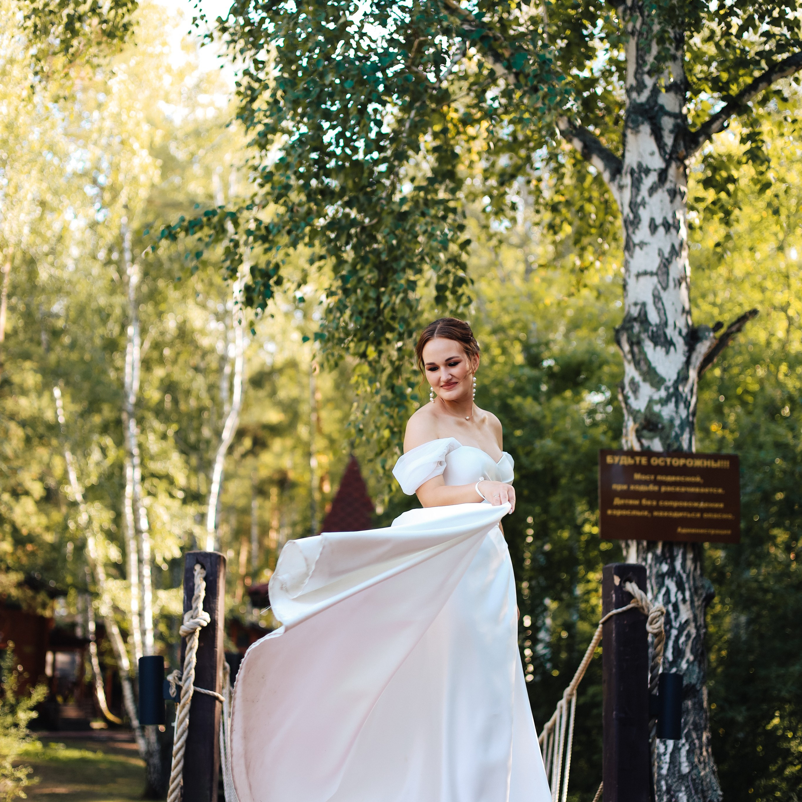 Екатерина & Андрей | 2023 г. Фотограф Ялуторовск/Тюмень Колесникова Анна