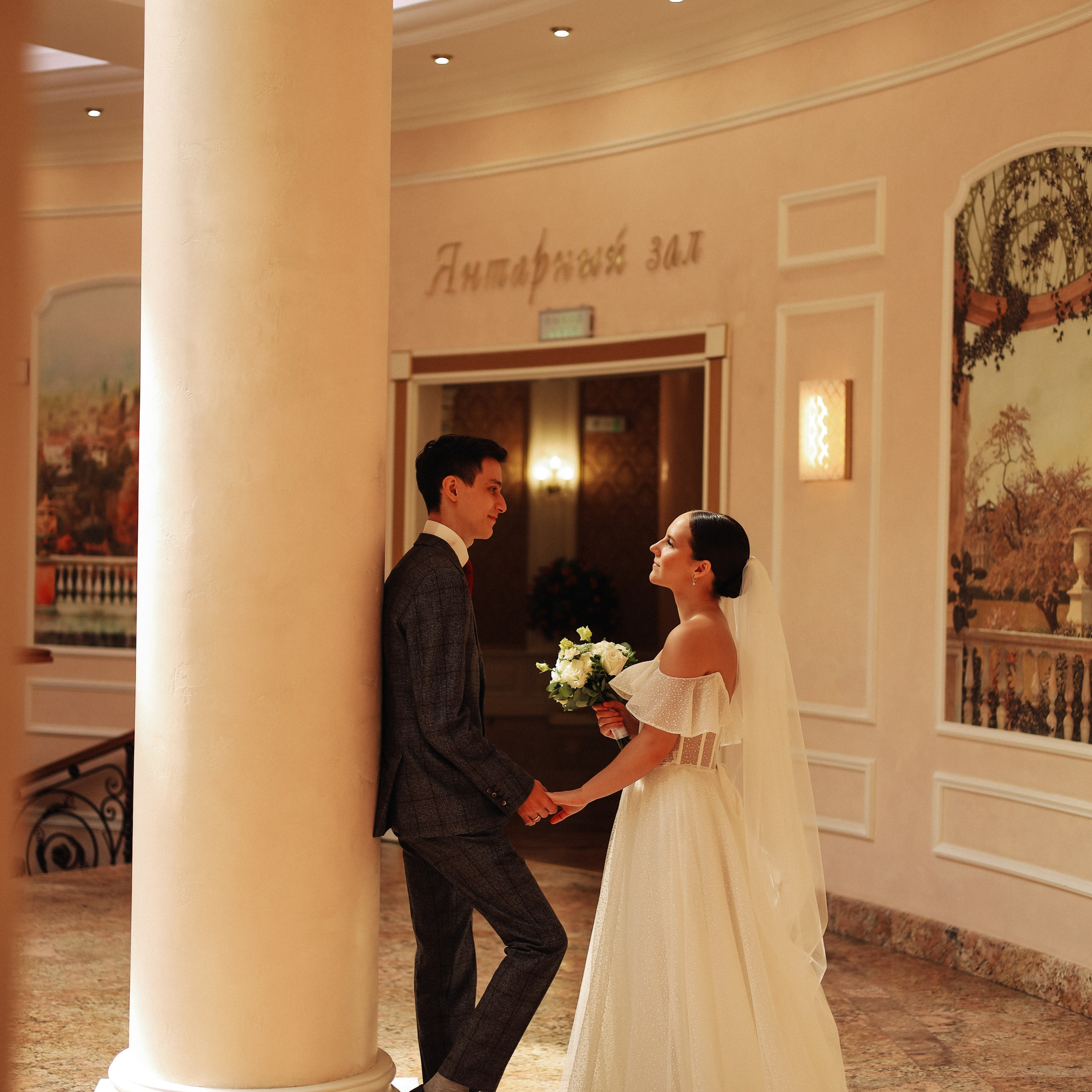 Карина & Влад | 2023 г. Фотограф Ялуторовск/Тюмень Колесникова Анна