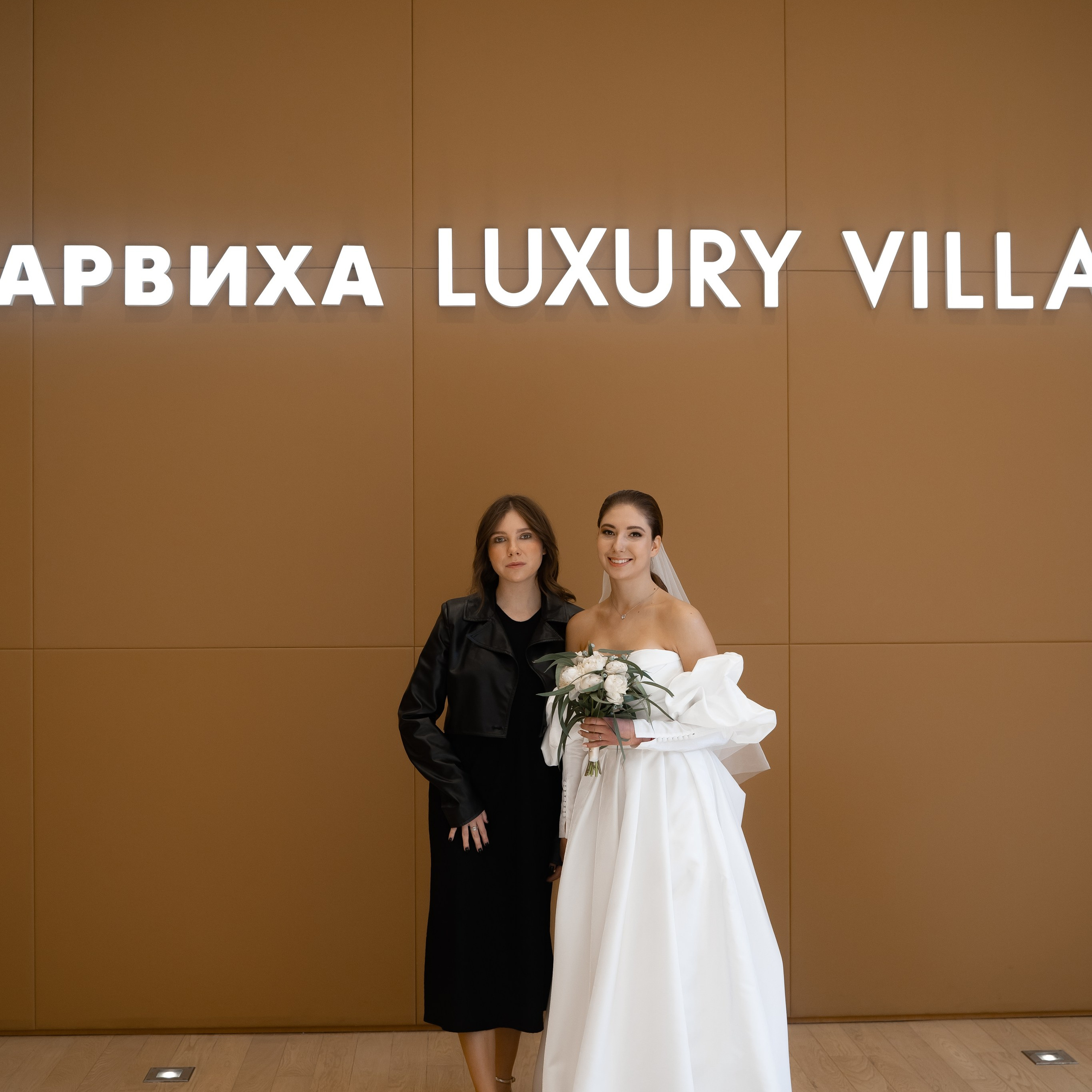 Отзывы. Свадебный фотограф Губина Марина