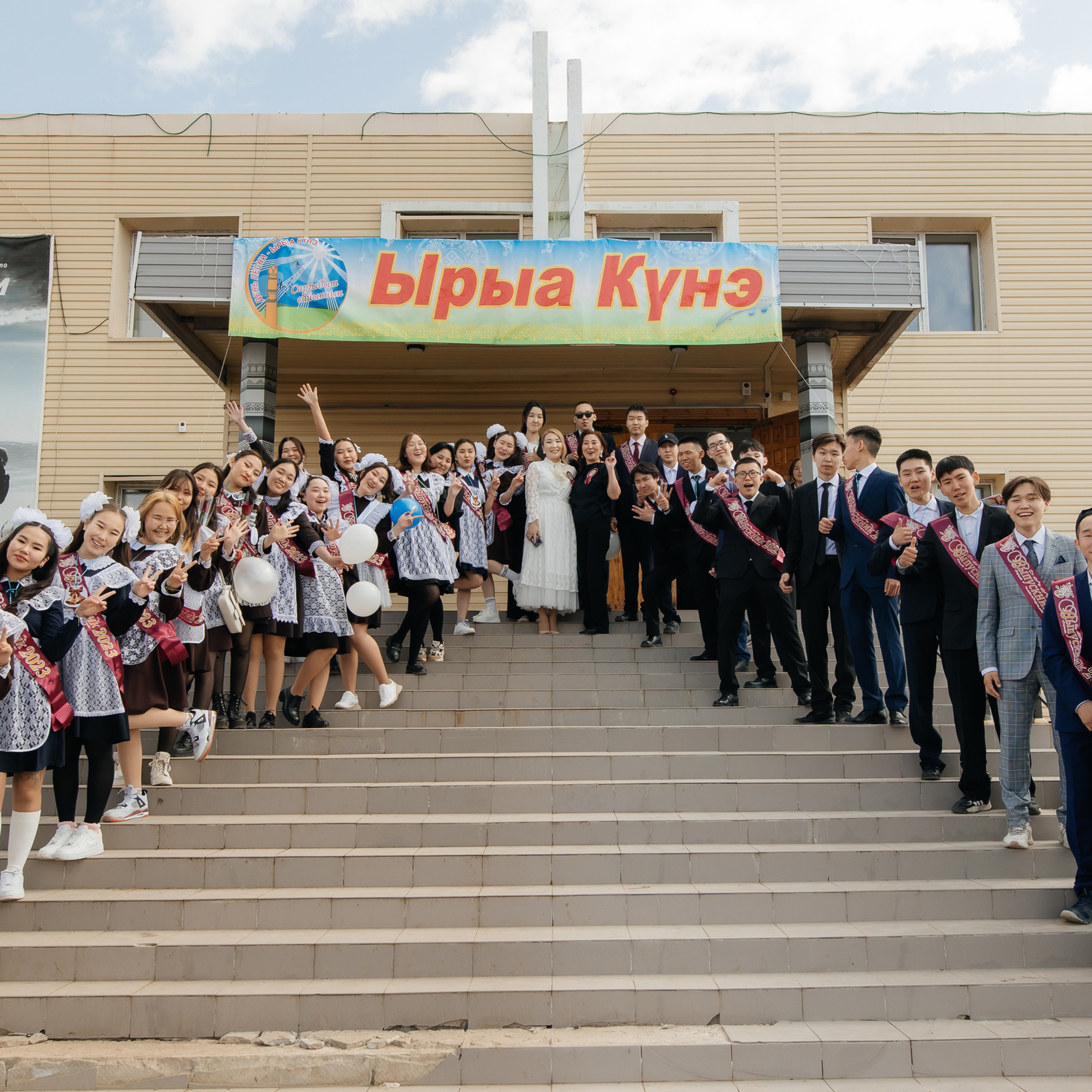 Отзывы. Свадебный и семейный фотограф в Якутске — Дьулусхан Прокопьев