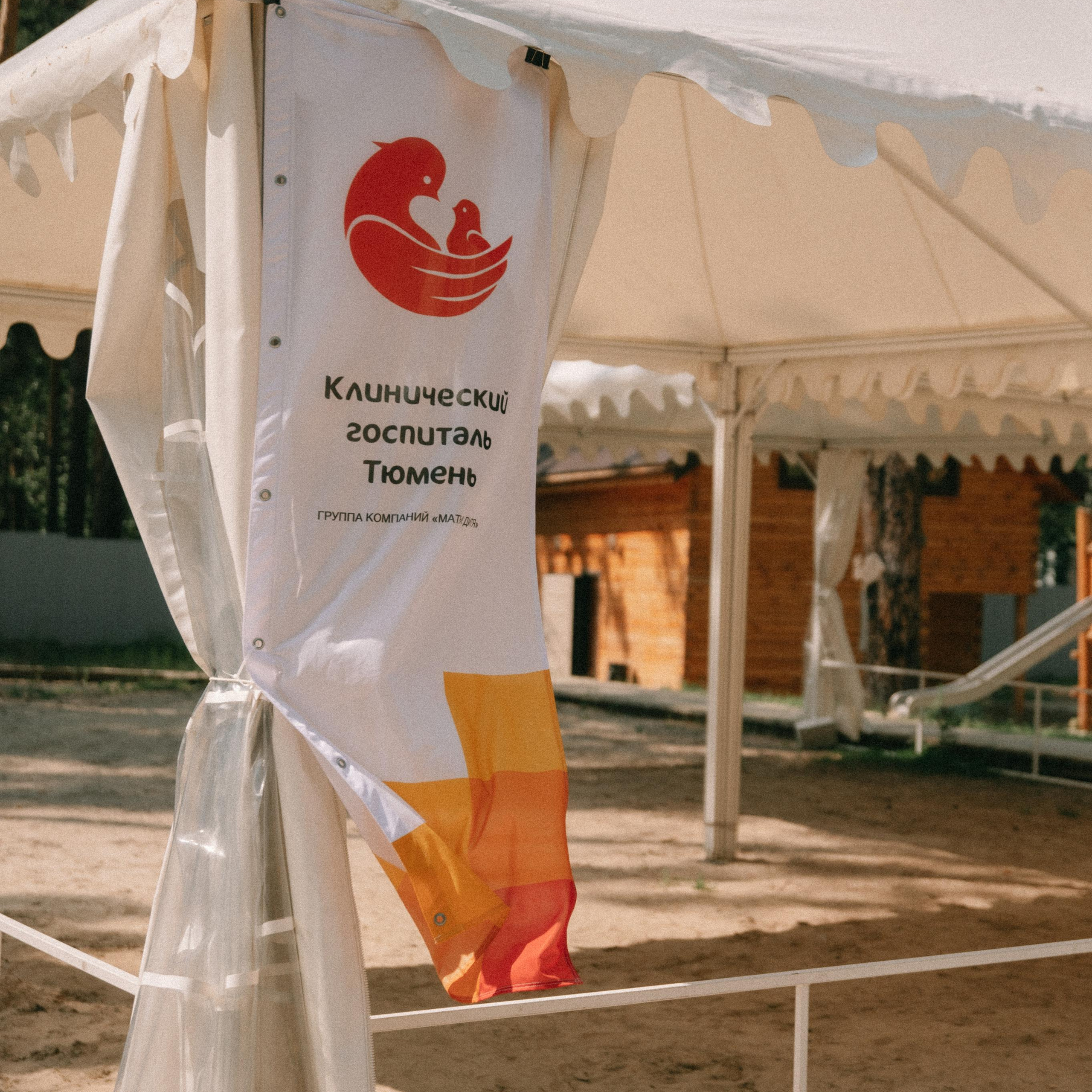 Отзывы. Семейный фотограф Тюмень