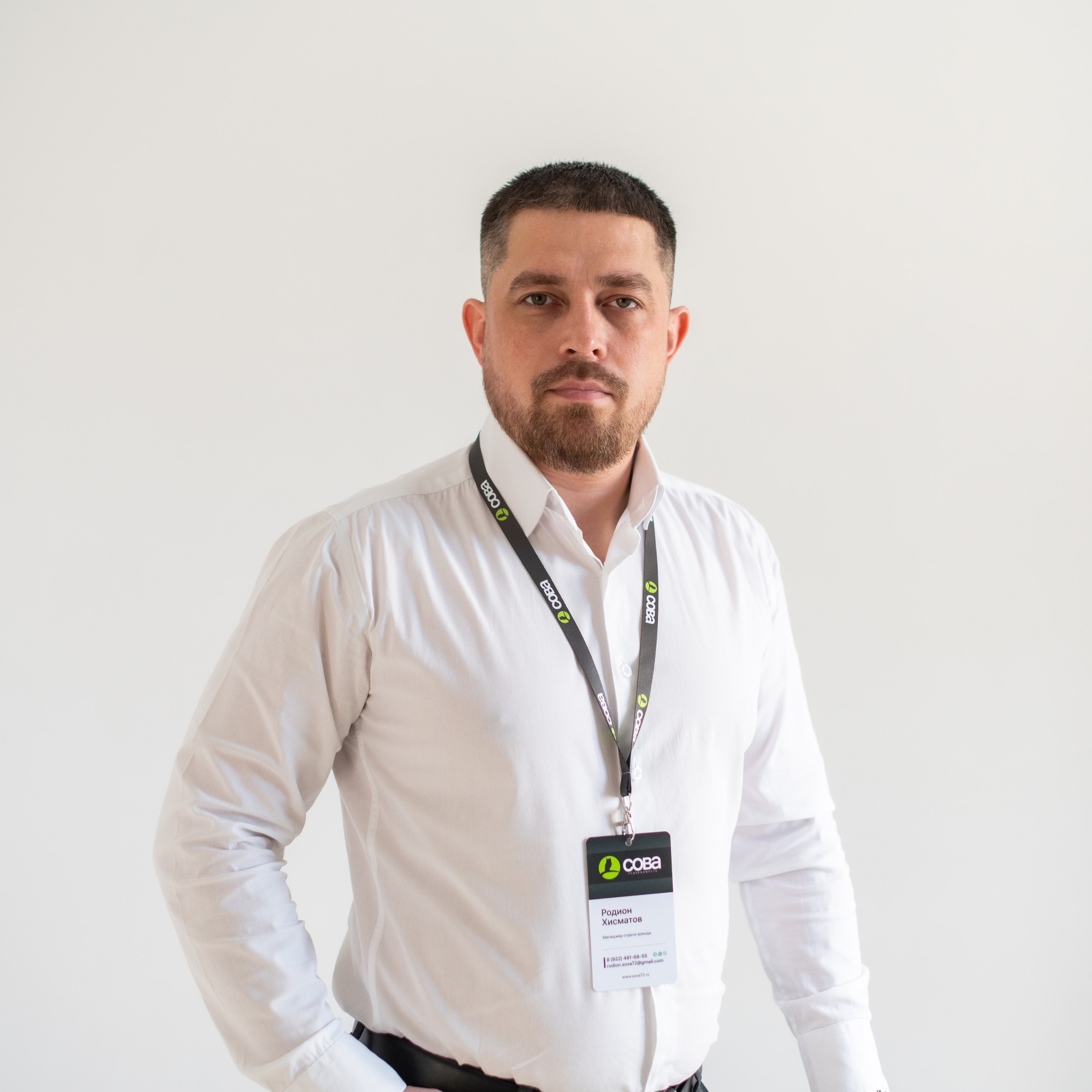 Отзывы. Семейный фотограф Тюмень