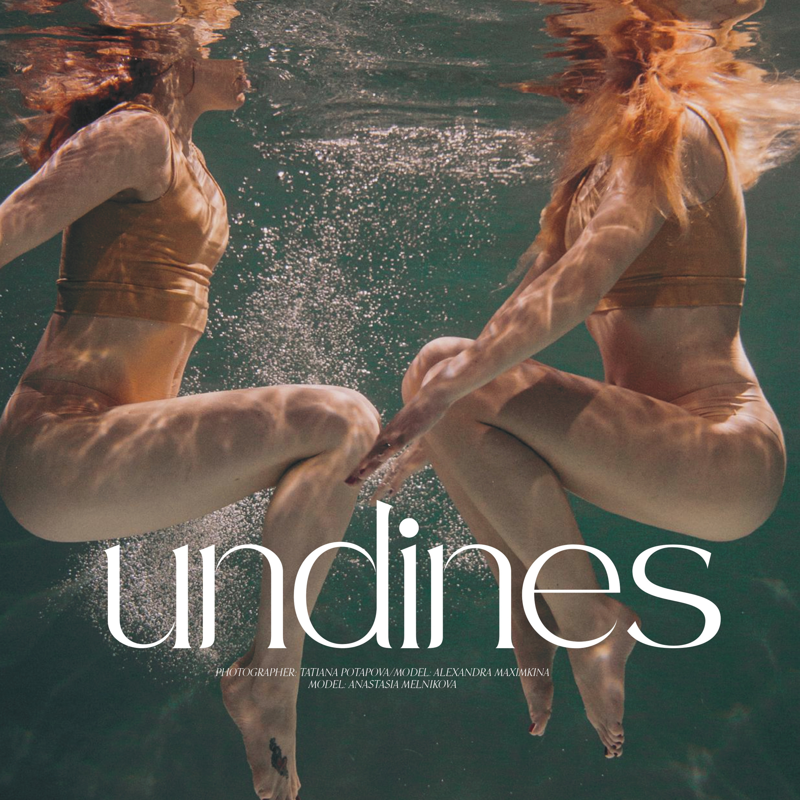 Печатные зарубежные издания