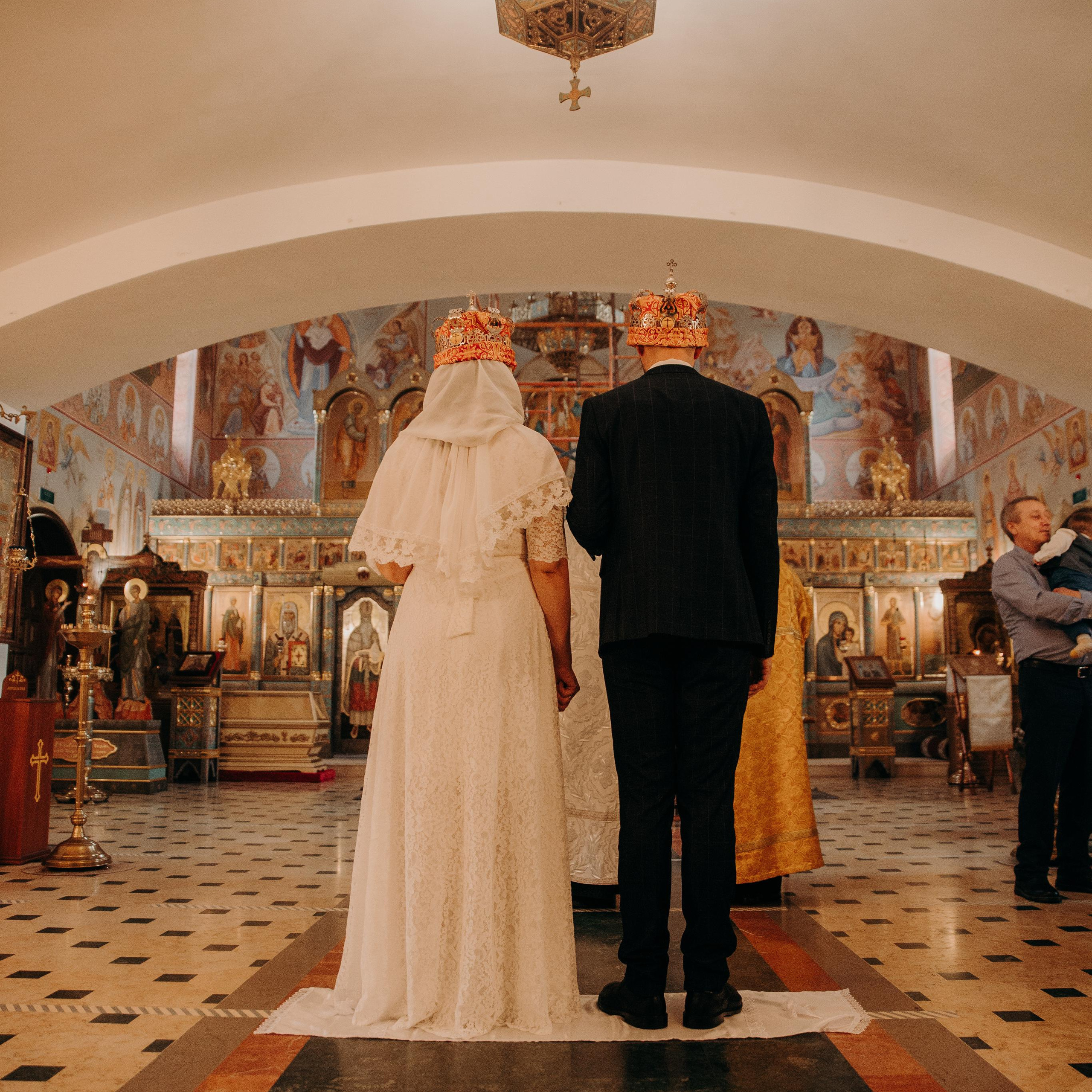 Венчание Евгения и Нины