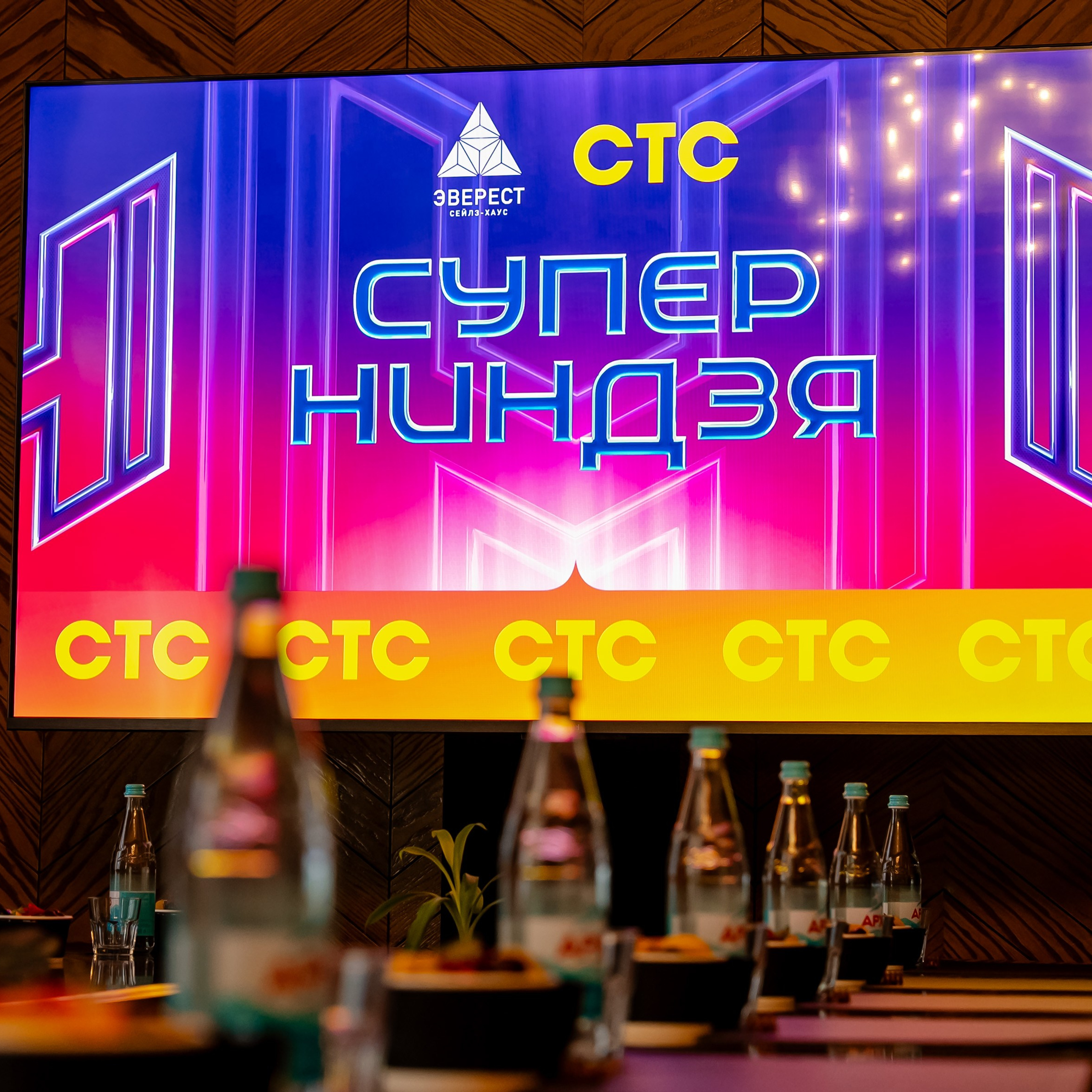 Выезд Мин. Воды Суперниндзя 10.07.2026-11.07.2026