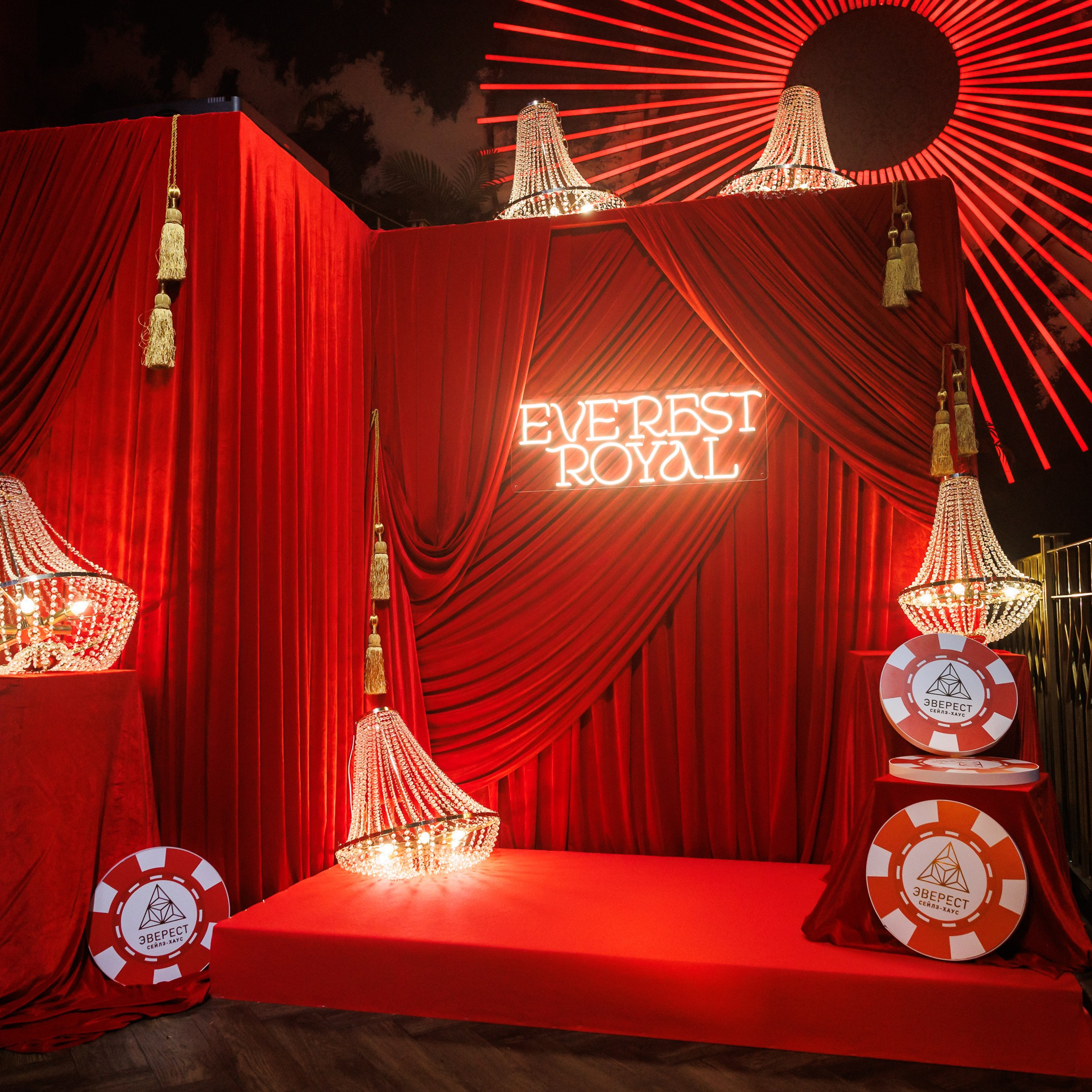 EVEREST ROYAL 10.12.2025