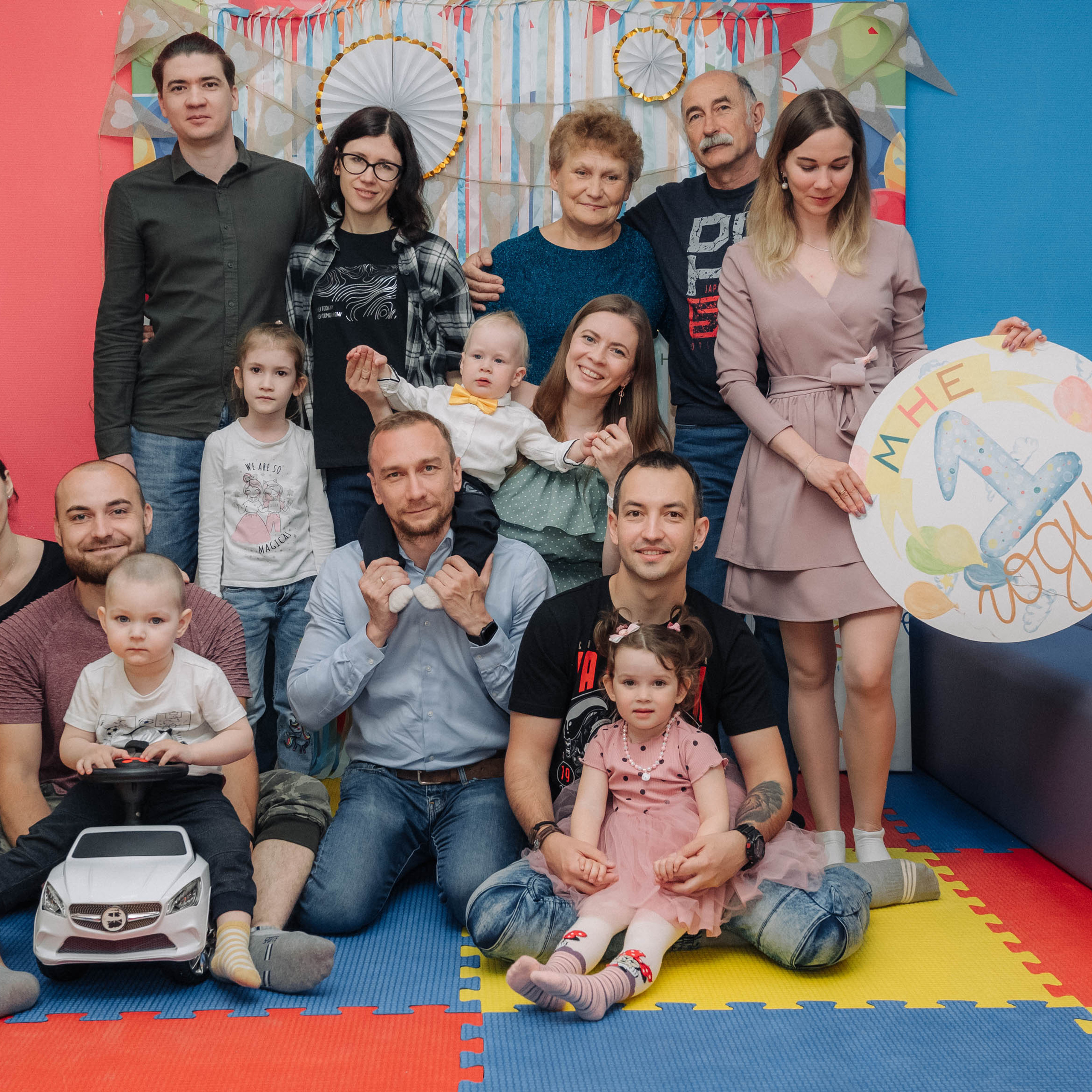 День рождения 1 годик