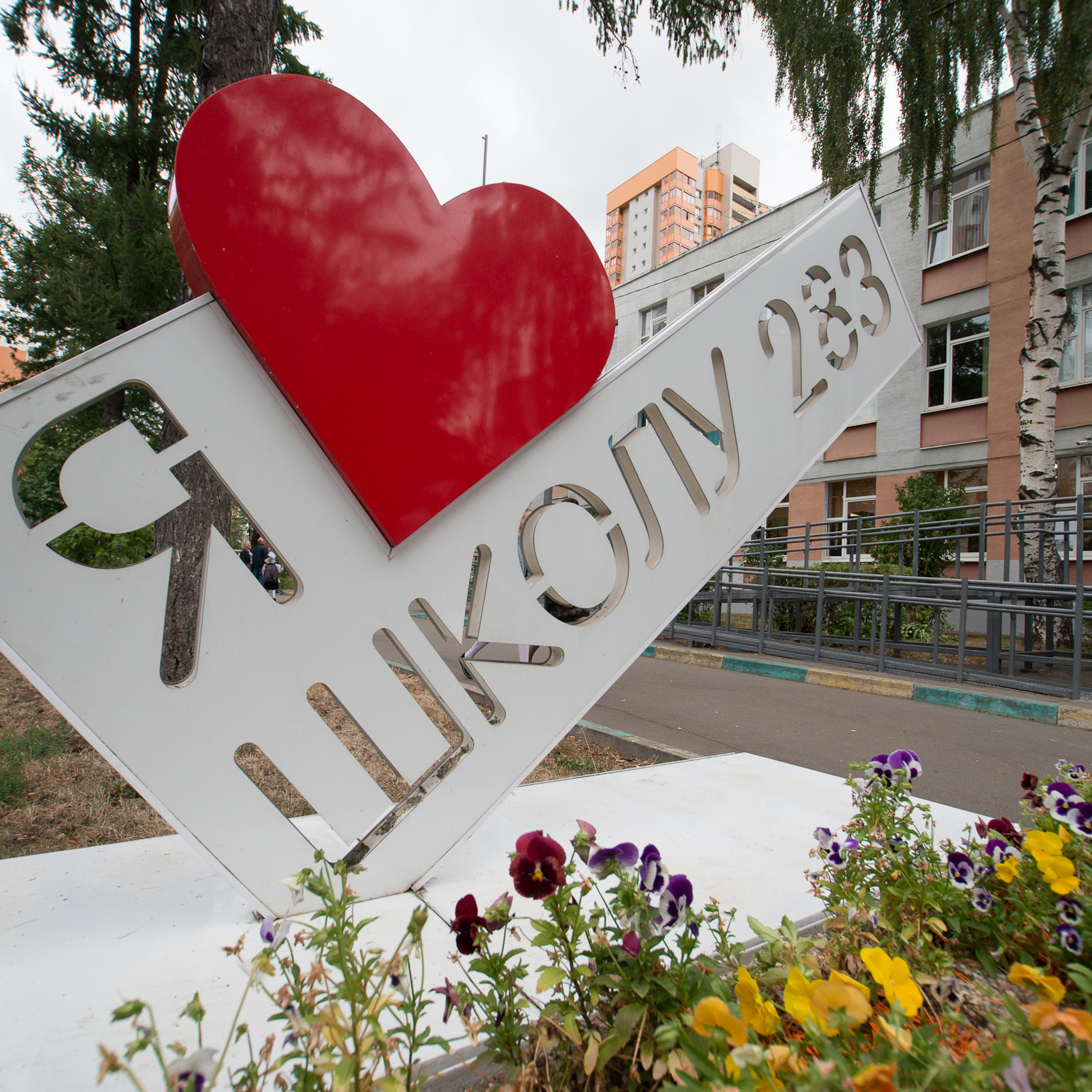 Отзывы о фотографе. Портретный фотограф в Москве Алексей Михайлов